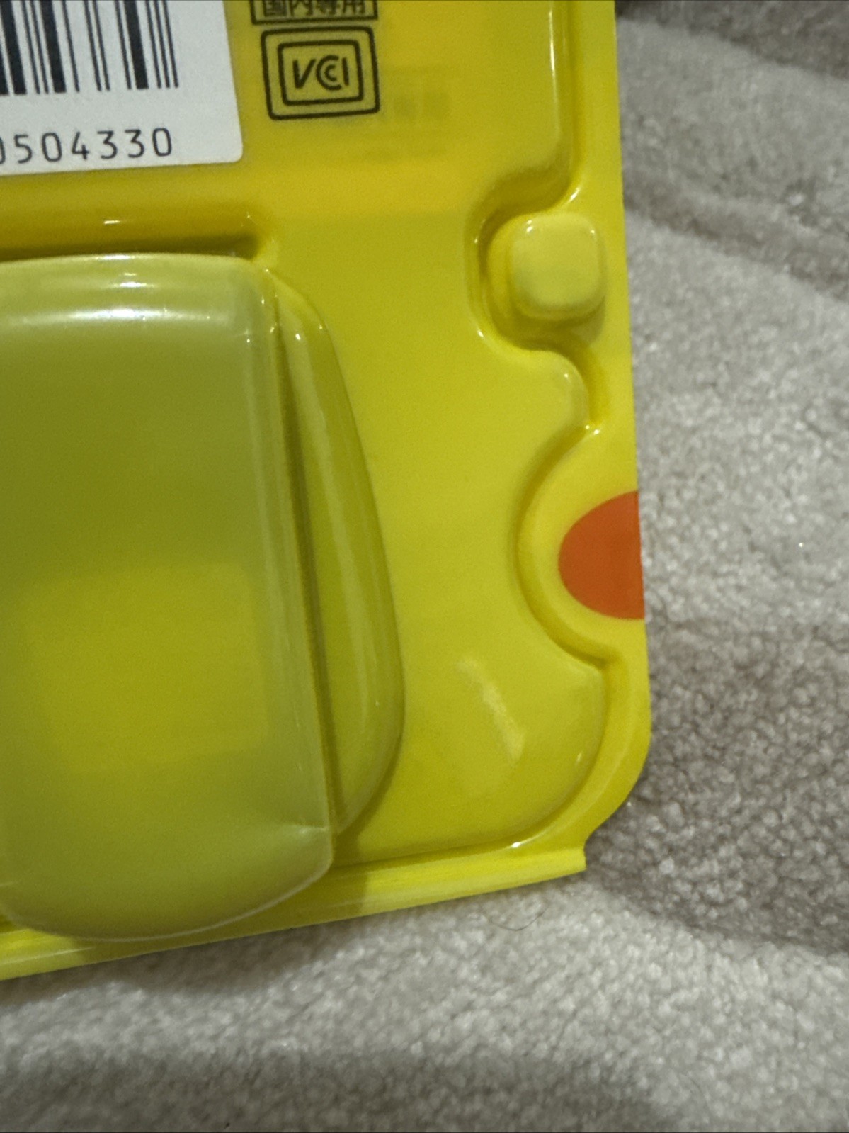 1999 Nintendo Pokemon Pocket Pikachu Color MPG-002 Pedometer Unopened