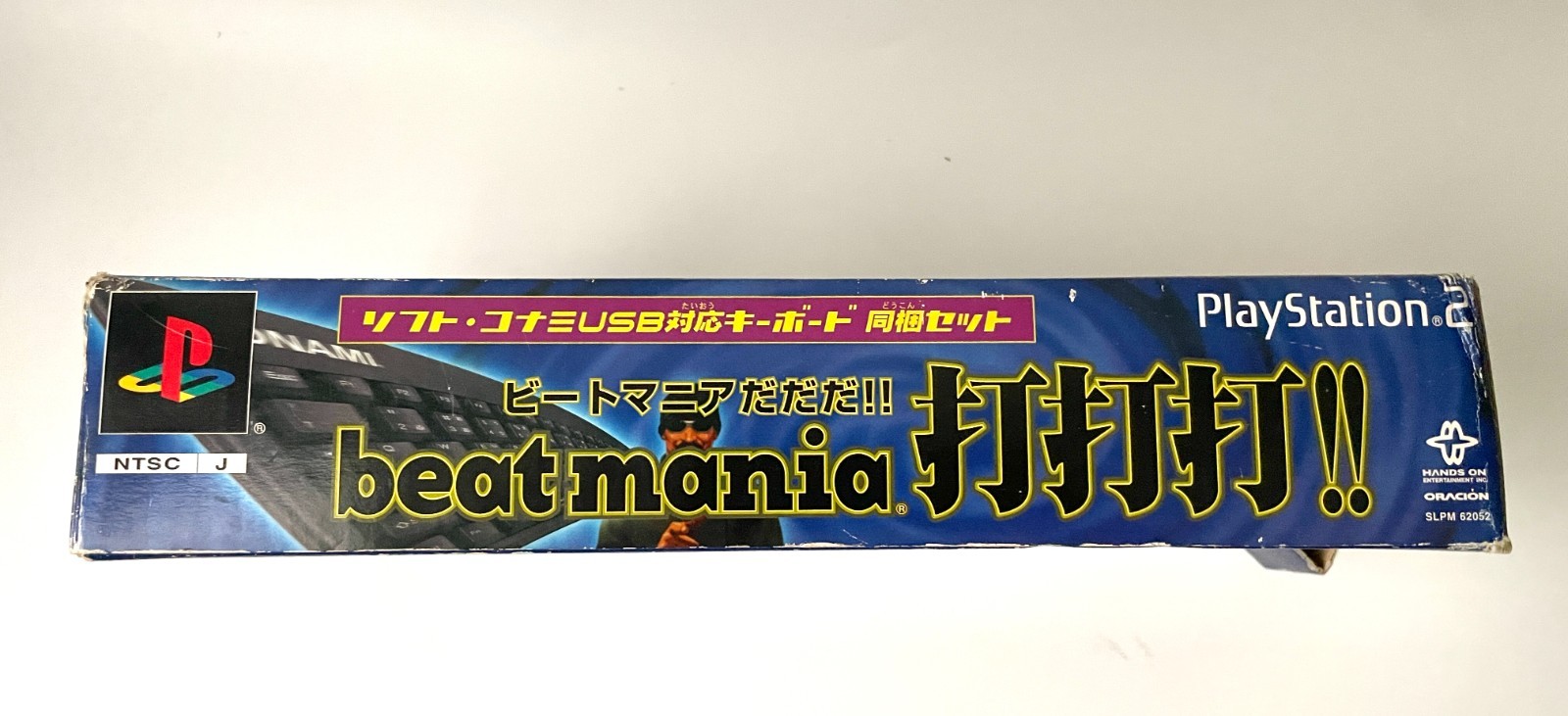 Beatmania Da Da Da PS2 Konami USB Keyboard Bundle Japan Import PlayStation 2