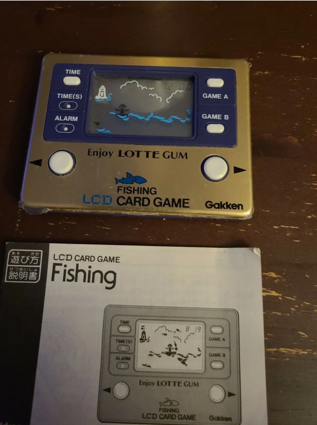 Lotte Gum LCD Card Game Gakken Fishing Color Gold Rare With Manual