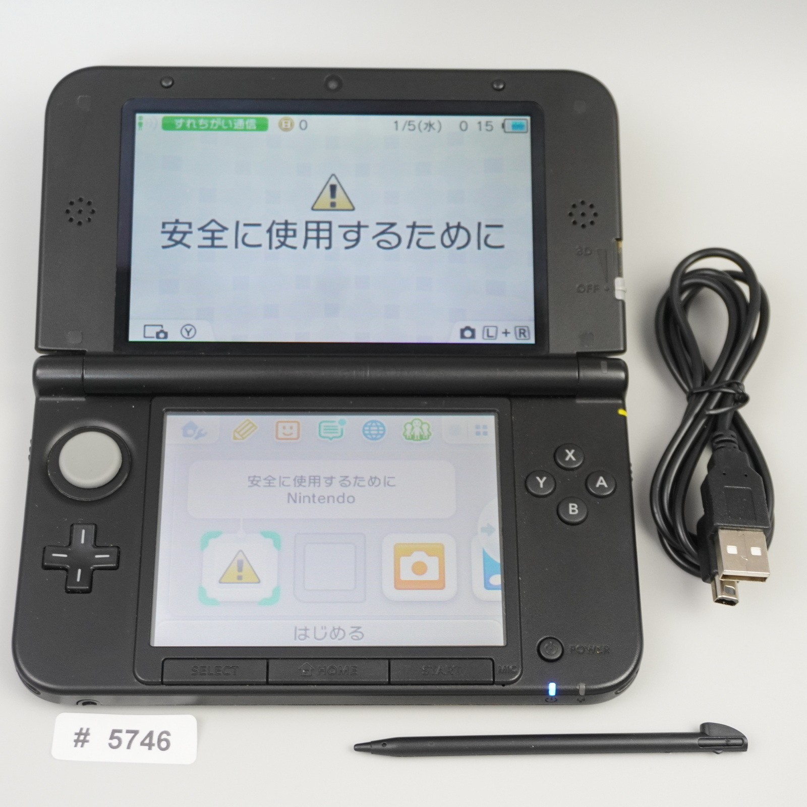 Nintendo 3DS XL LL Console Black Japanese ver. CTR-001 (READ DESC) #5746