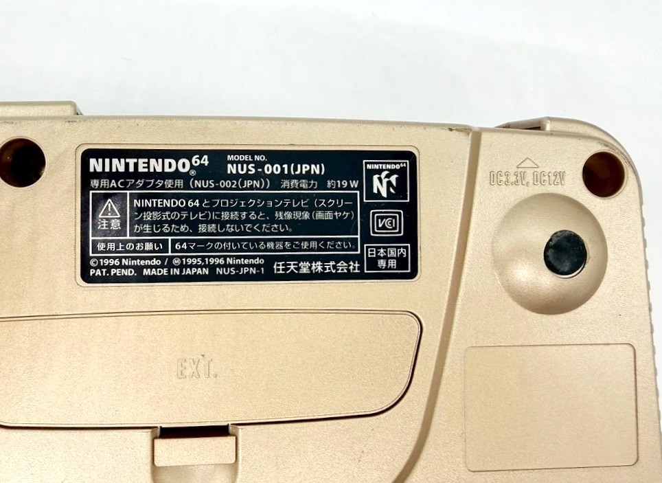 Nintendo 64 N64 Gold Console NUS-001 Controller & 12 Game Lot NTSC-J Japan #526