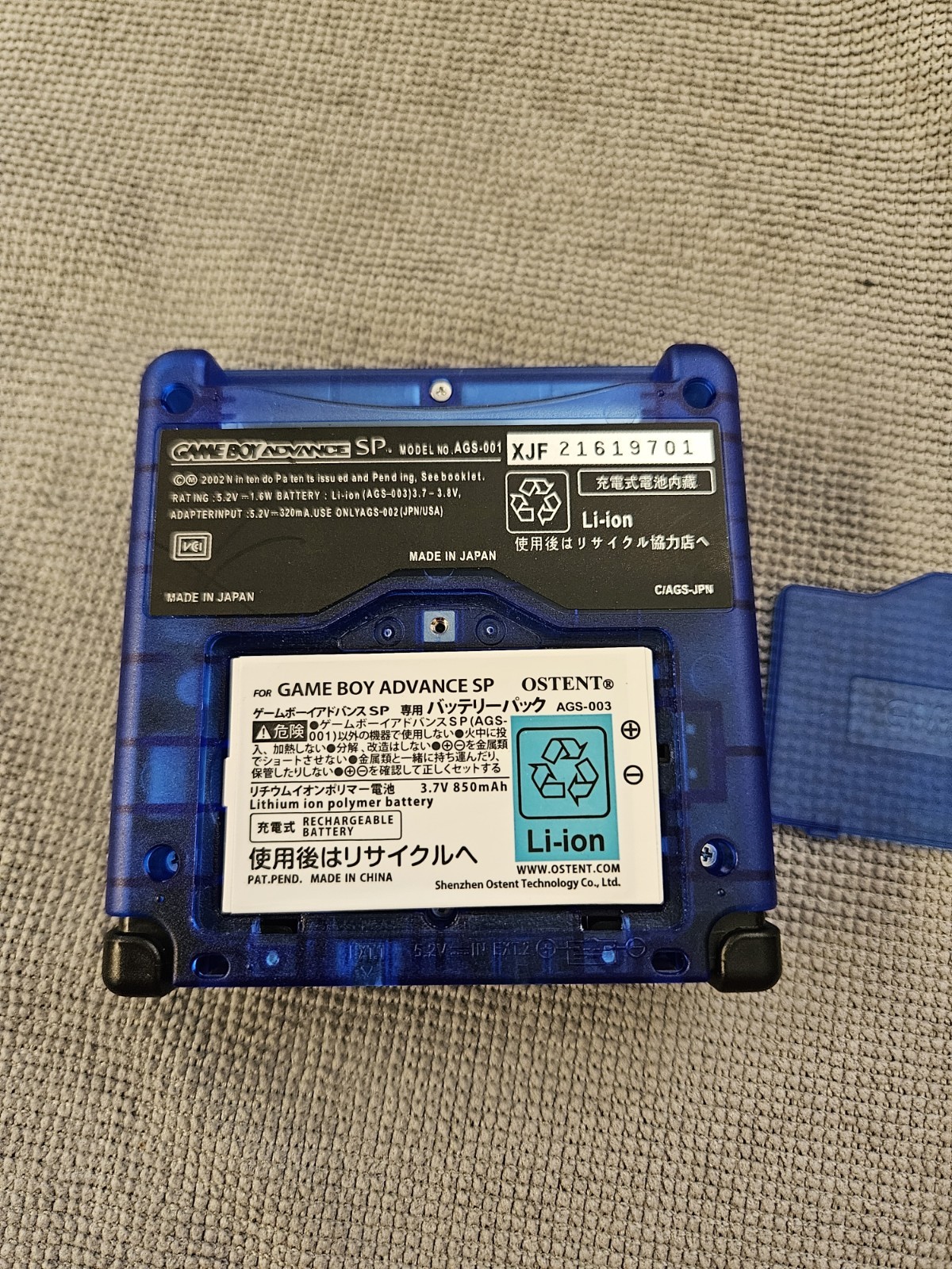GBA SP – Hispeedido IPS Screen- USB-C Charging – Clear Blue Shell – New Battery