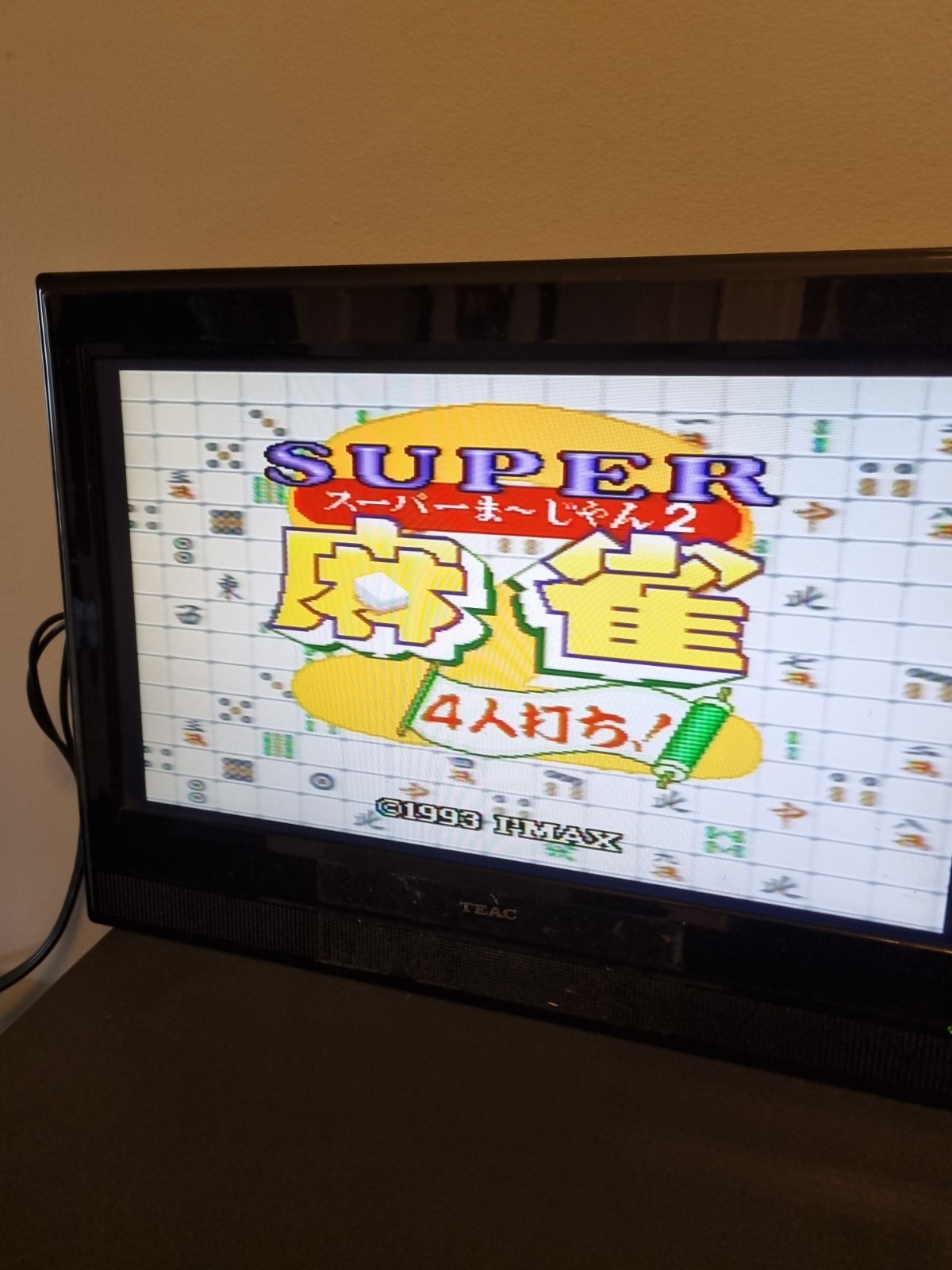 SUPER FAMICOM BOX Console Tested System – PSS-001