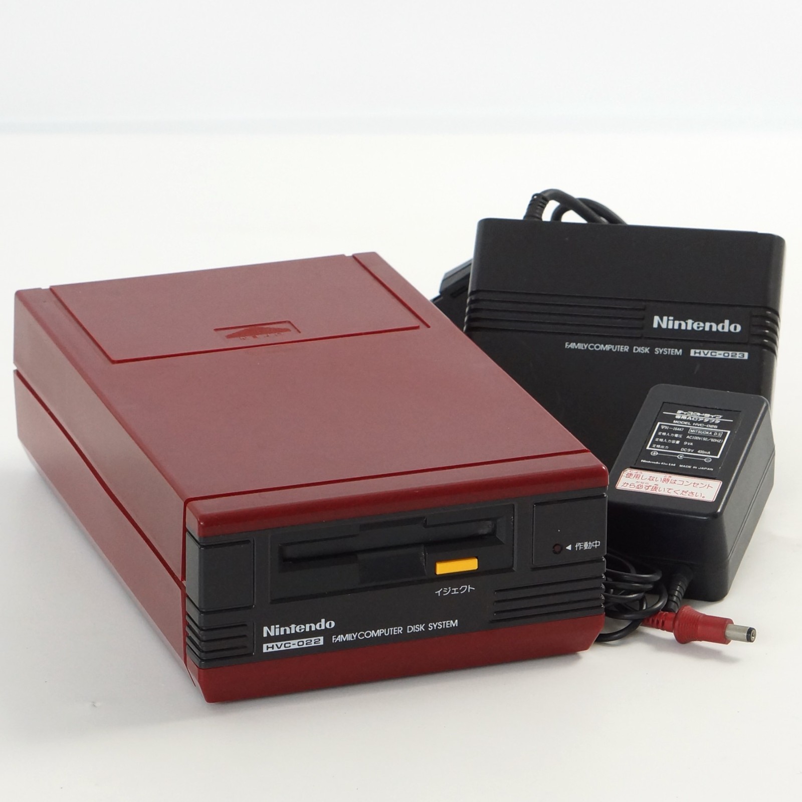 Famicom Disk System Console HVC-022 First original Nintendo Tested New belt 0261