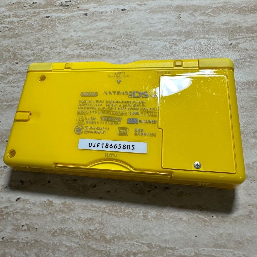 Nintendo DS Lite Pikachu Yellow Limited Edition Console Boxed Complete 7184