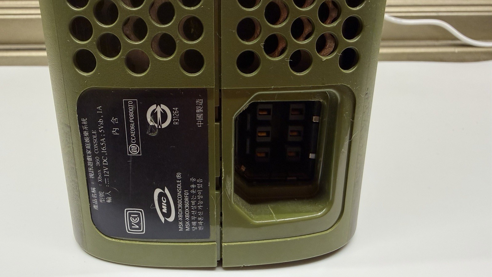 Xbox 360 Halo 3 Special Edition Console Only Green Untested For Parts