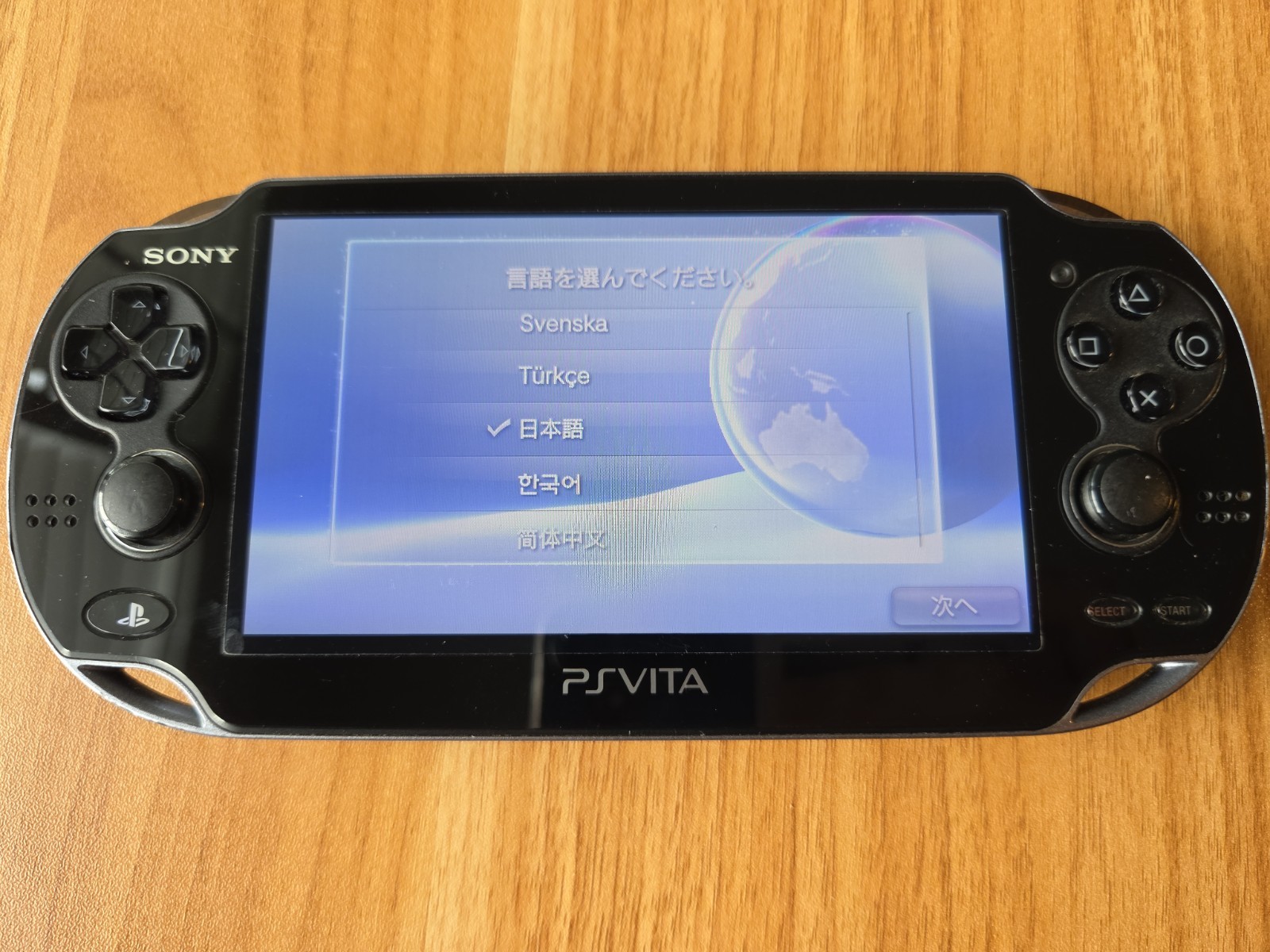 PlayStation PS VITA Console Wi-Fi Model Crystal Black PCH-1000 ZA01 US SELLER