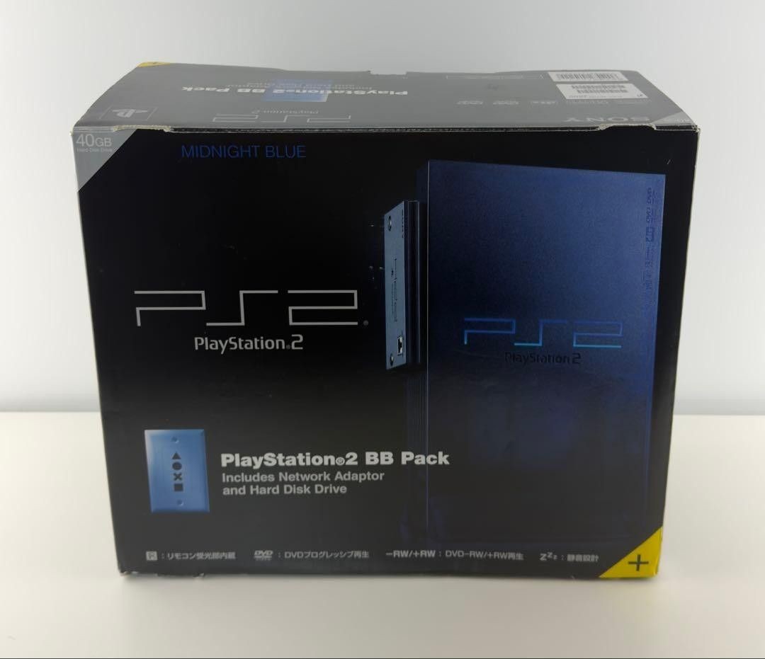 Sony PlayStation 2 Midnight Blue BB Pack SCPH-50000 MB/NH Tested W/Box Japan