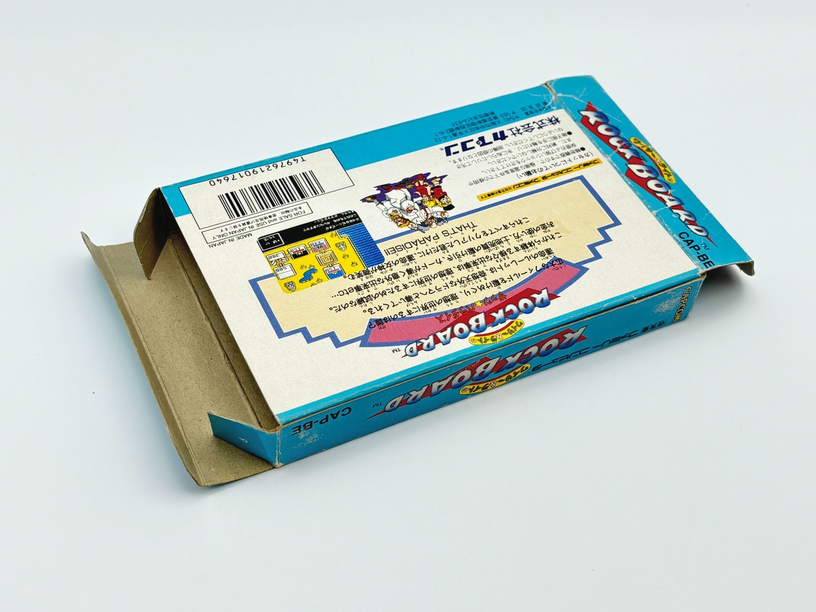 Wily & Right no RockBoard That’s Paradise Famicom FC Boxed CIB Tested Japan Auth