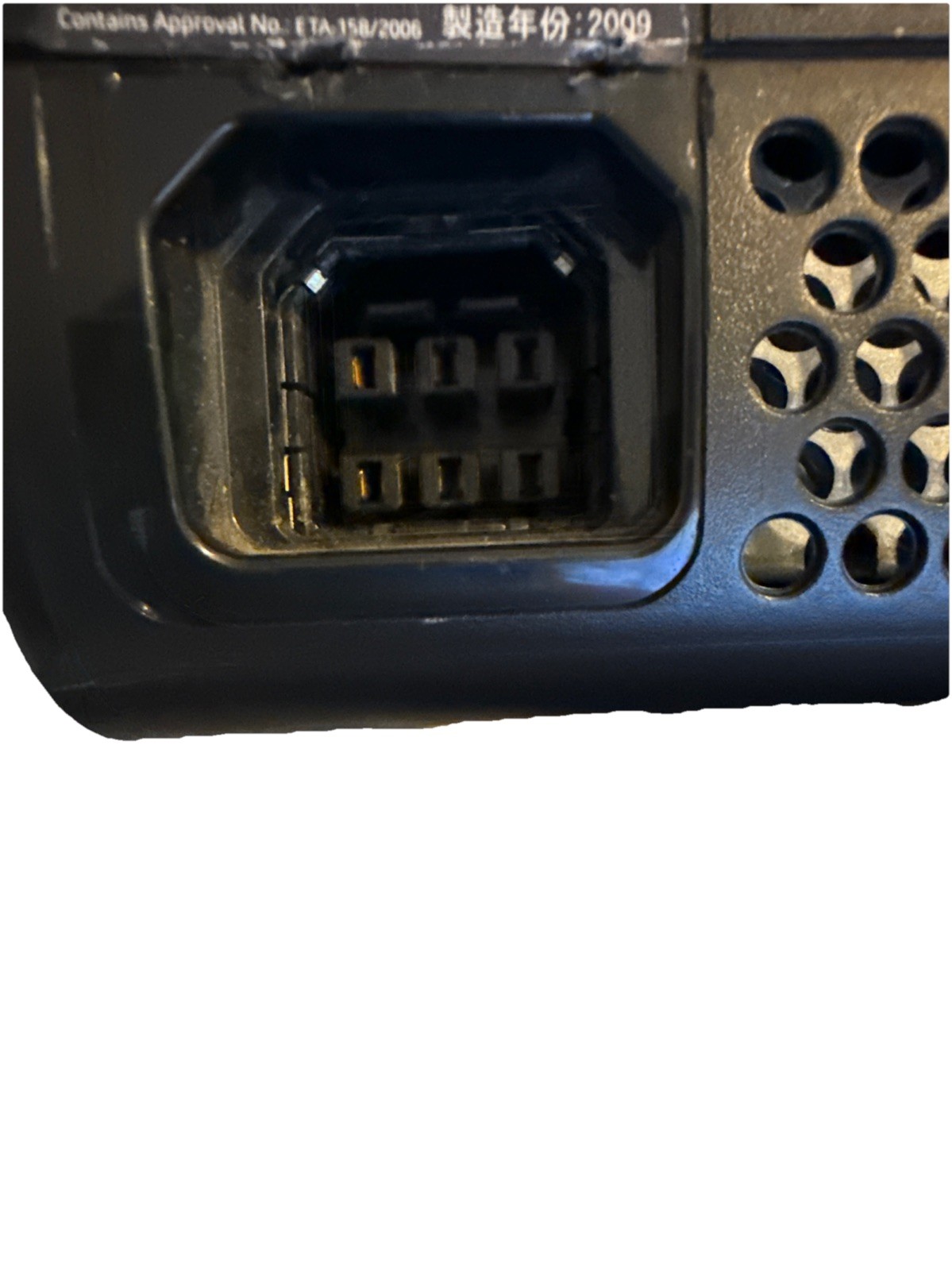 Microsoft Xbox 360 Phat Black