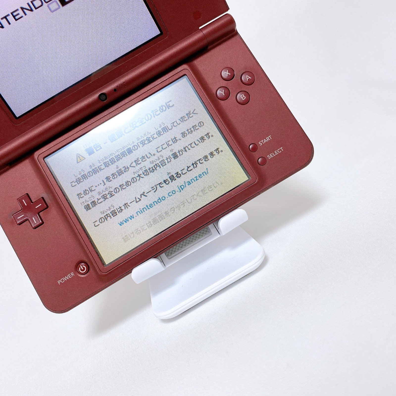 Nintendo DSi LL XL Wine Red Console Stylus Japan Tested Working Rank S Rare