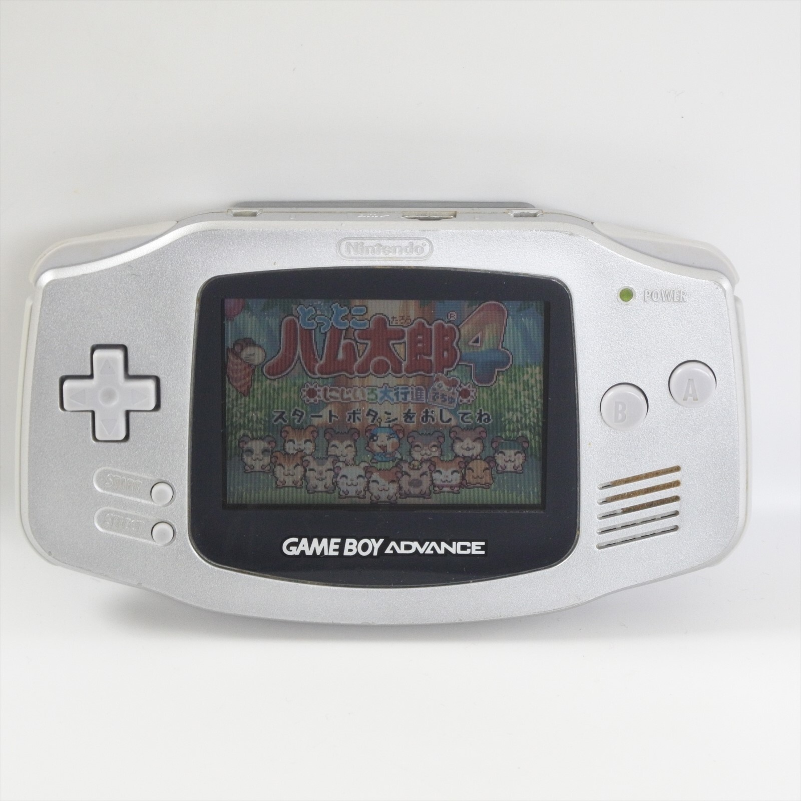 Gameboy Advance Console SILVER AGB-001 Boxed CHINA Nintendo AH12373184 gba