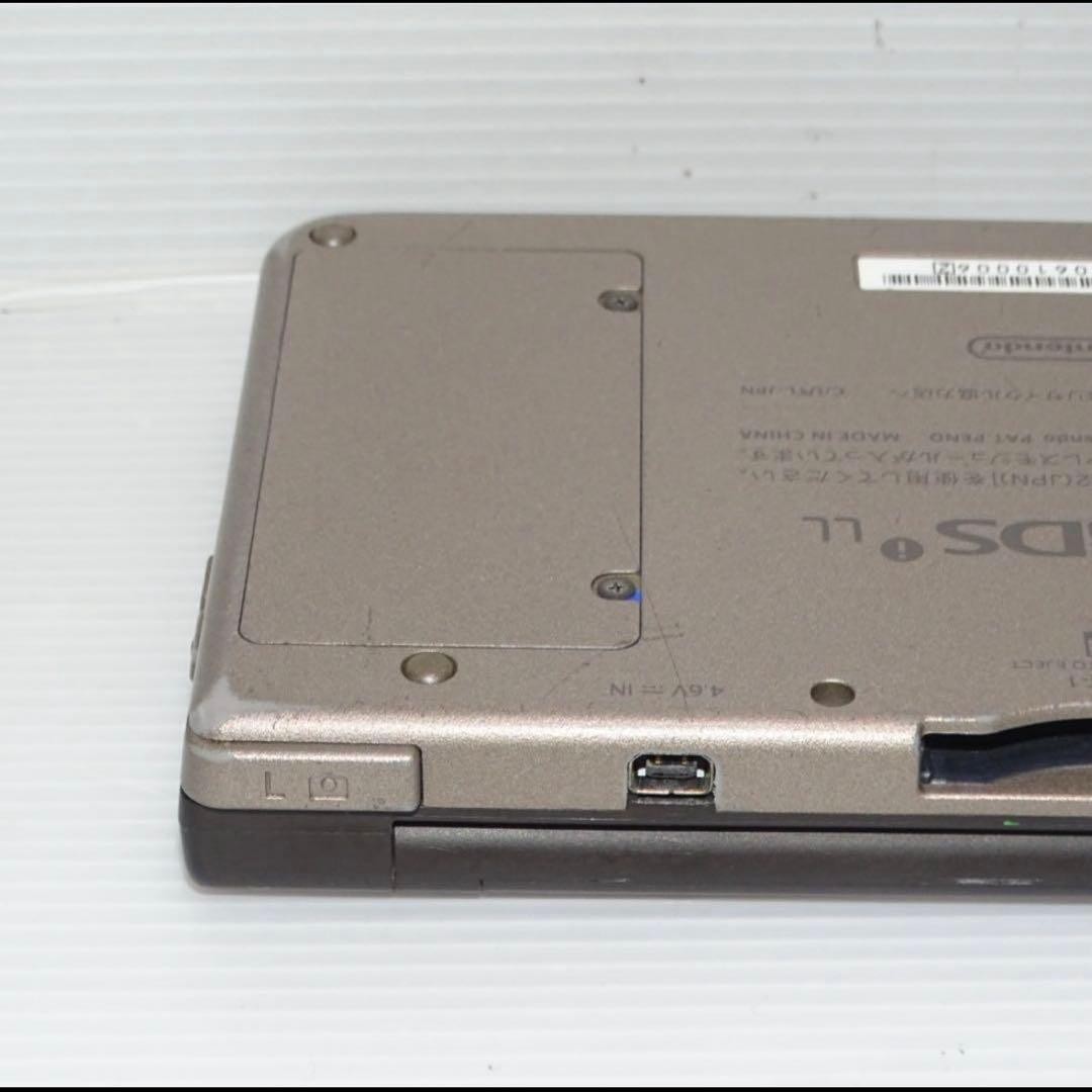 Nintendo DSi LL Dark Brown Console Tested Working Region Free