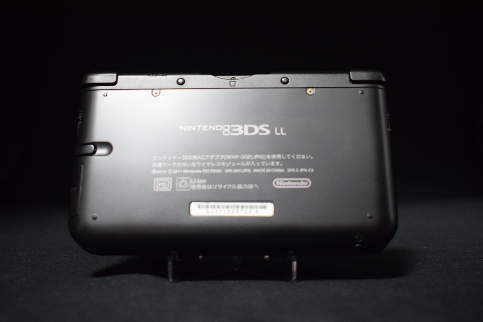 Nintendo 3DS XL LL Black w/BOX RANK S Chargers Stylus Teste Japanese ver #6006