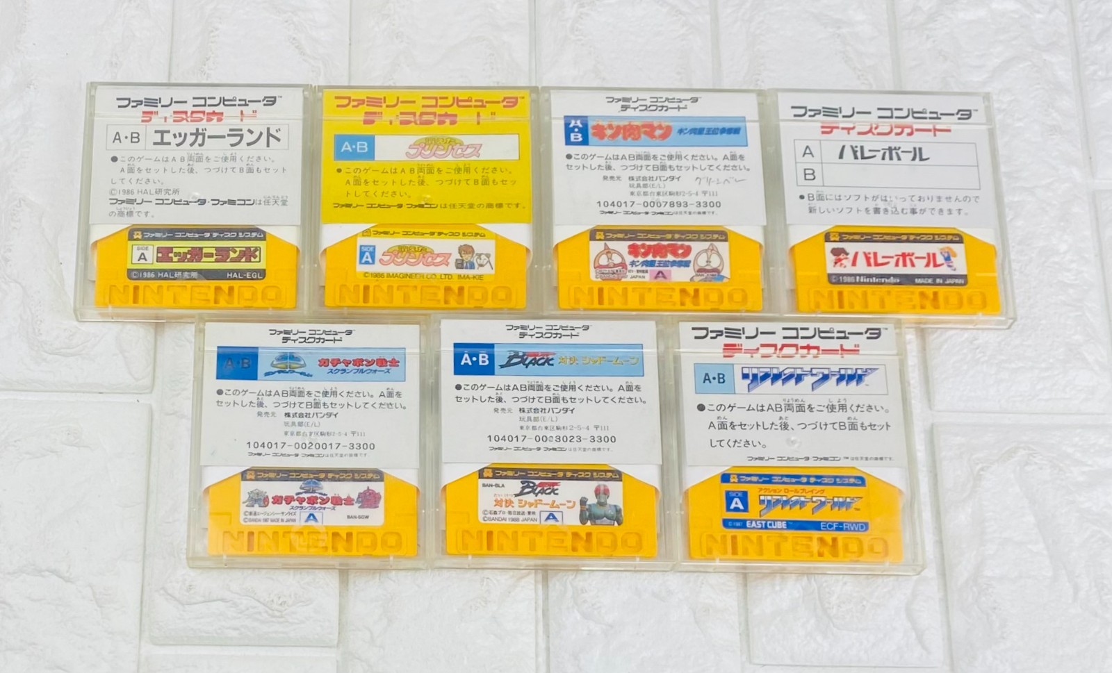 Nintendo Famicom & Disk System Bundle HVC-001 HVC-022 7 Games Tested Japan #DS09