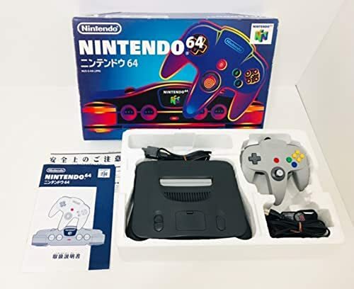 Nintendo 64 N64 Console Black & Controller & charger In Box Japan «Excellent»