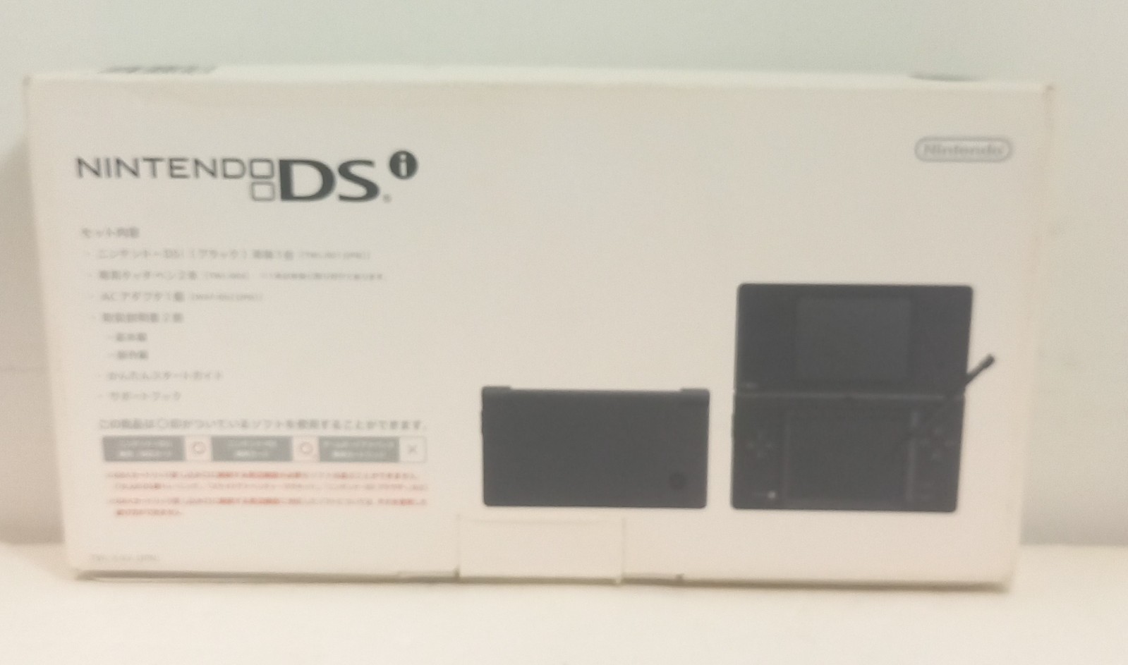 Nintendo DSi Game Console Black color W/ Box Instruction Charger Tested Working