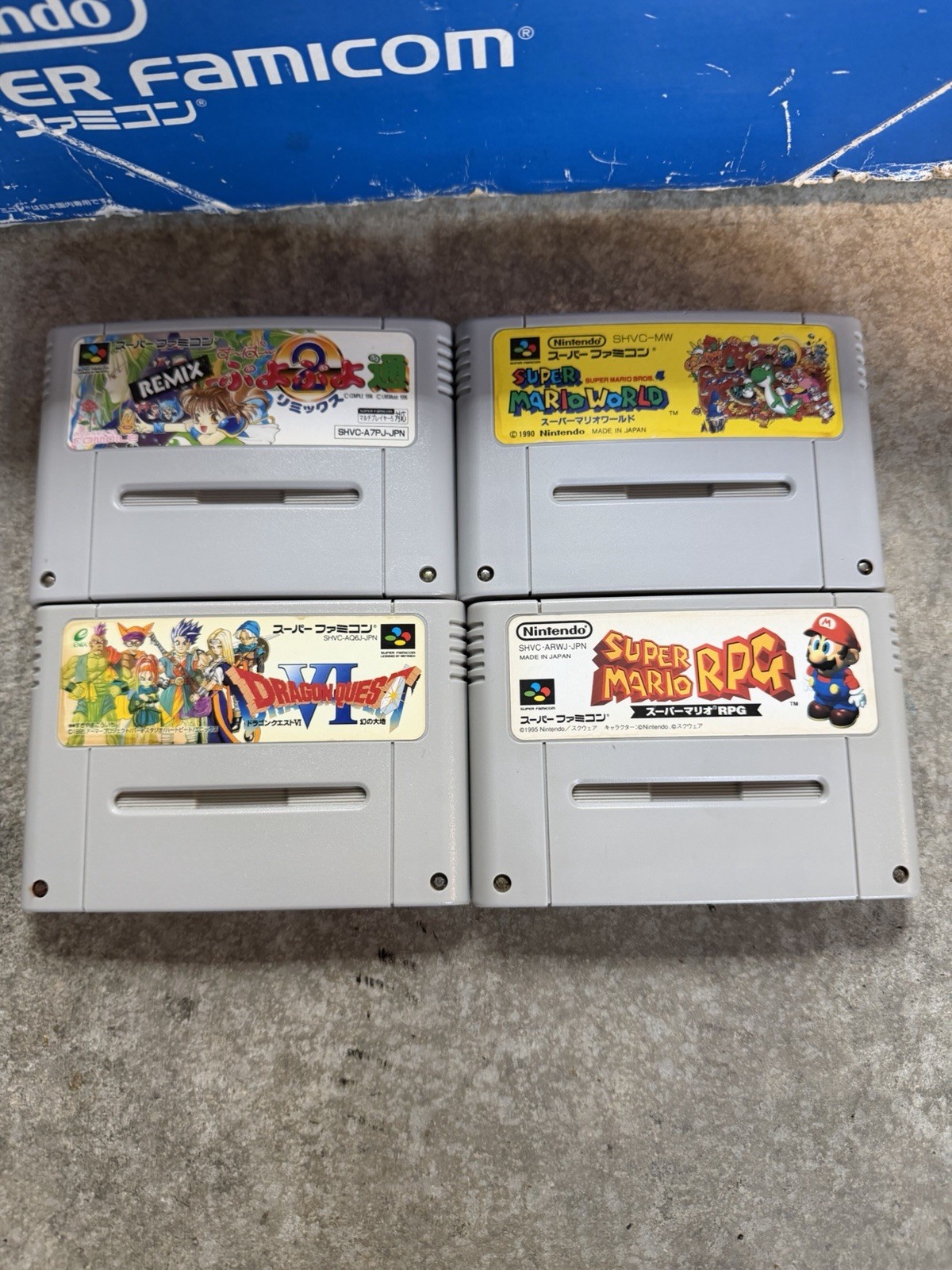 Nintendo Super Famicom CIB BUNDLE