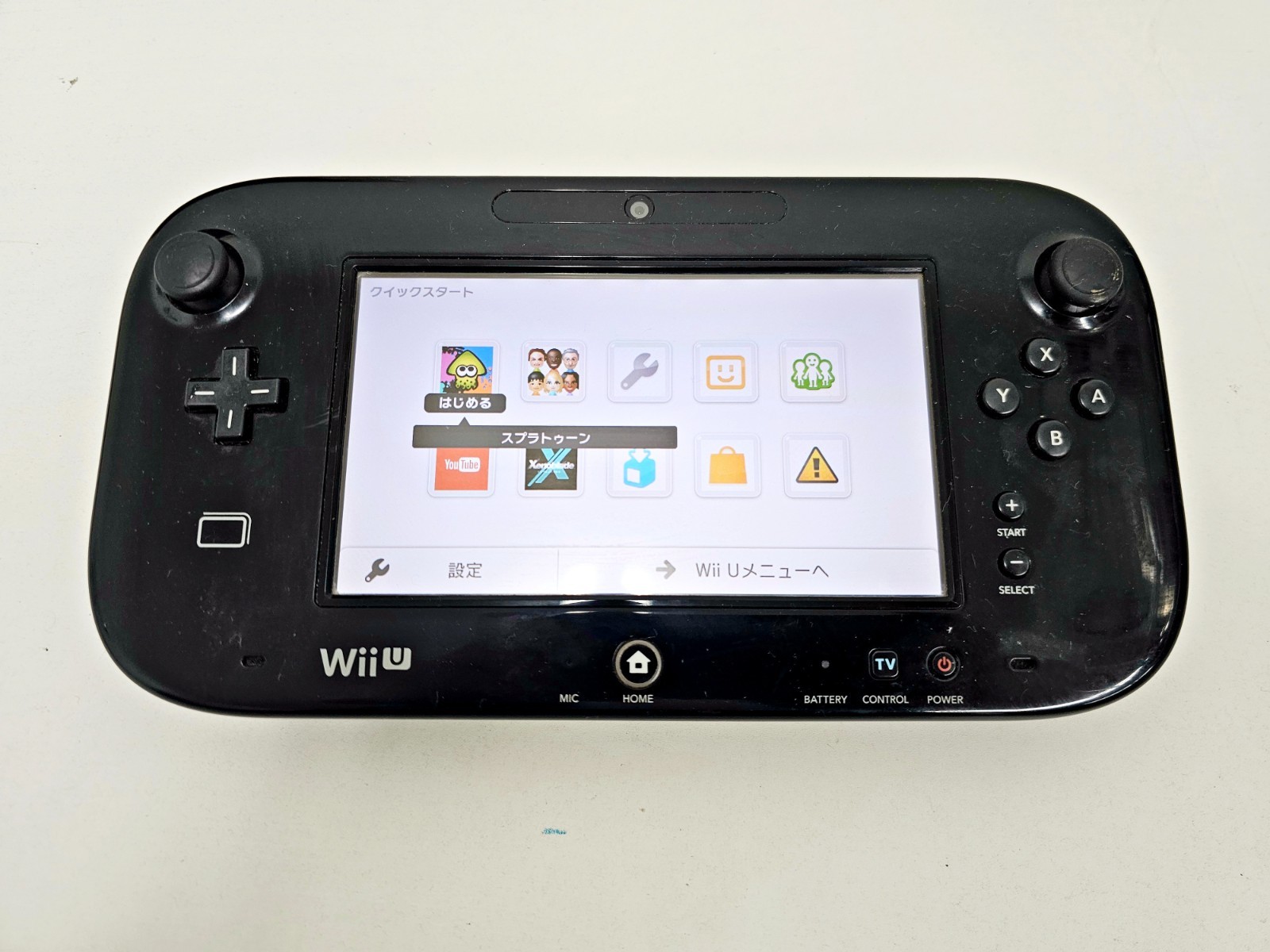Nintendo Wii U Game Pad Black WUP-010(JPN) 283