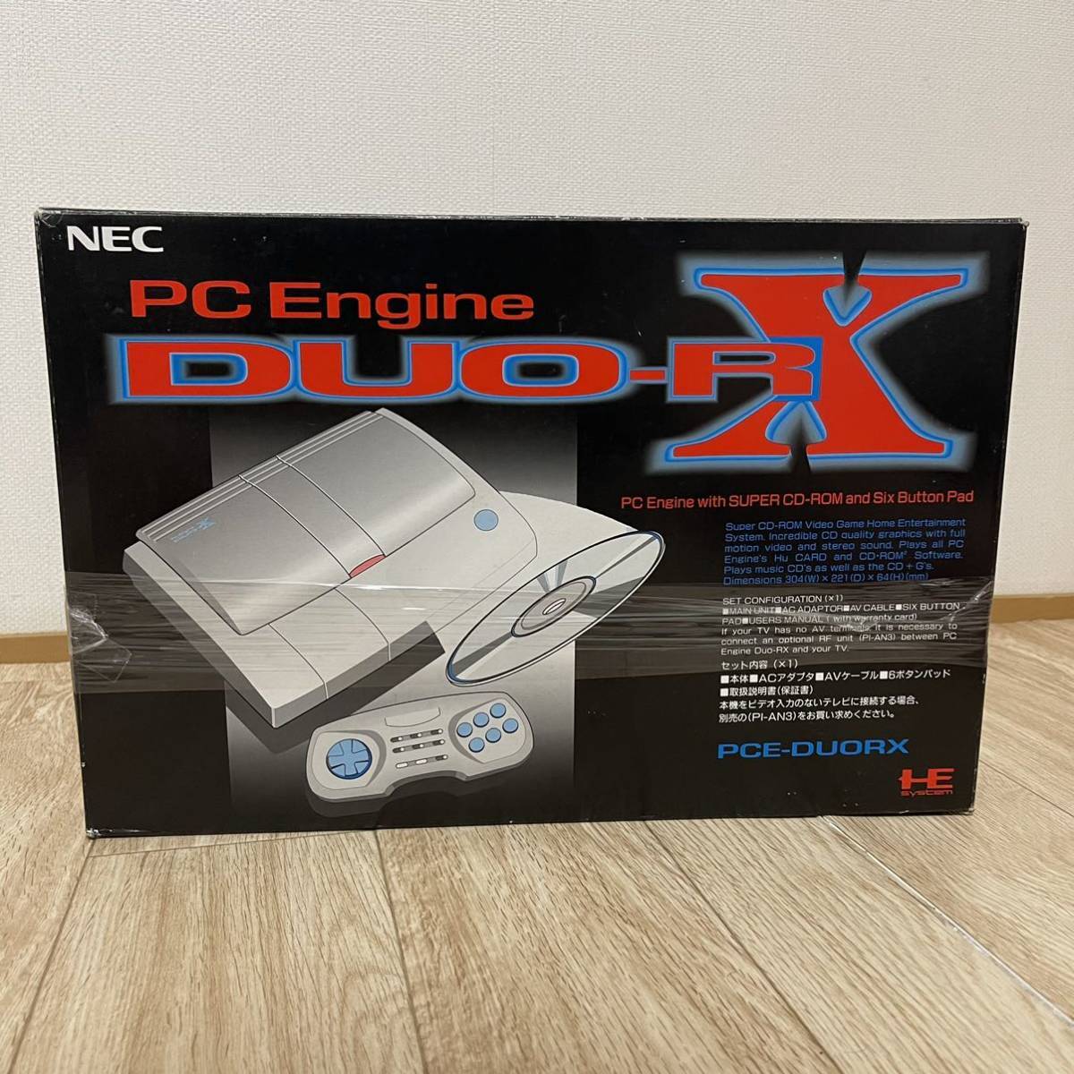 PC Engine Duo-RX Boxed Console Set Super CD-Rom2 w/Controller Cables Japan Used