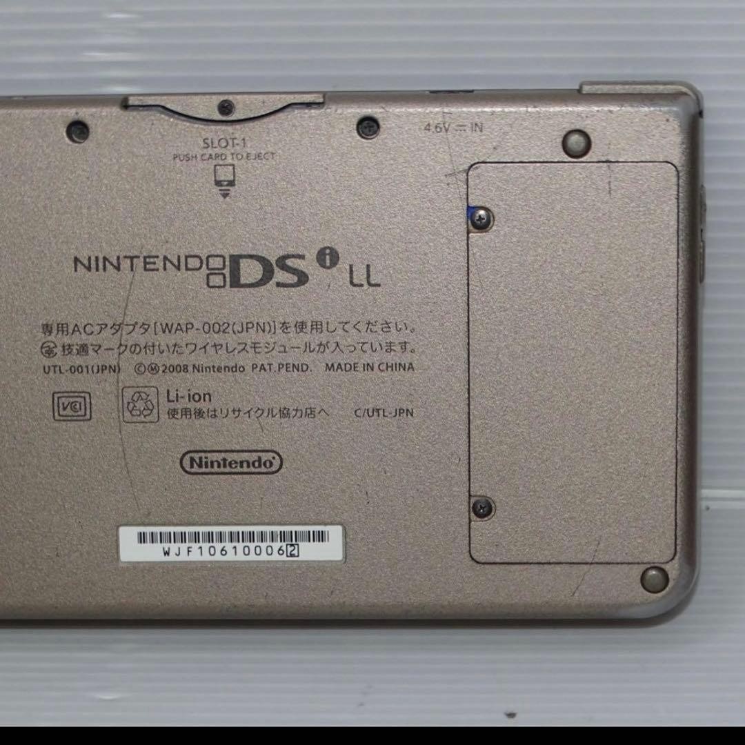 Nintendo DSi LL Dark Brown Console Tested Working Region Free