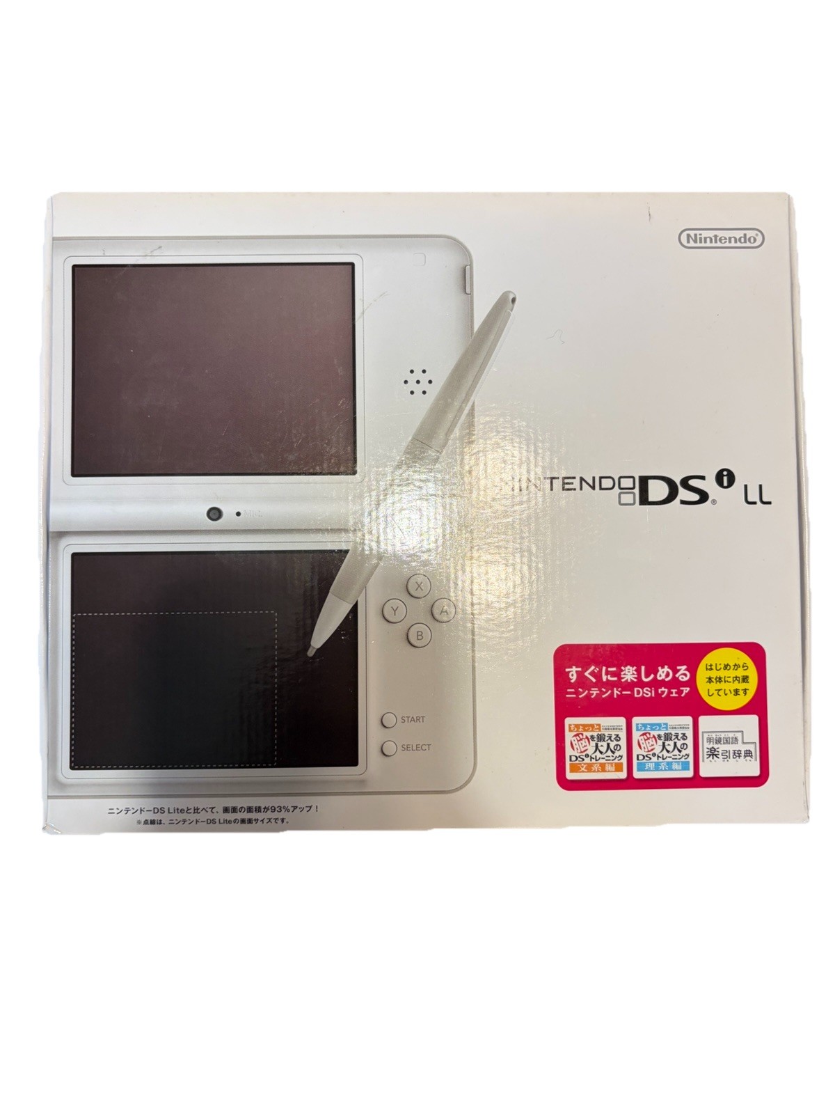 Nintendo DSi LL Japanese Edition – Natural White