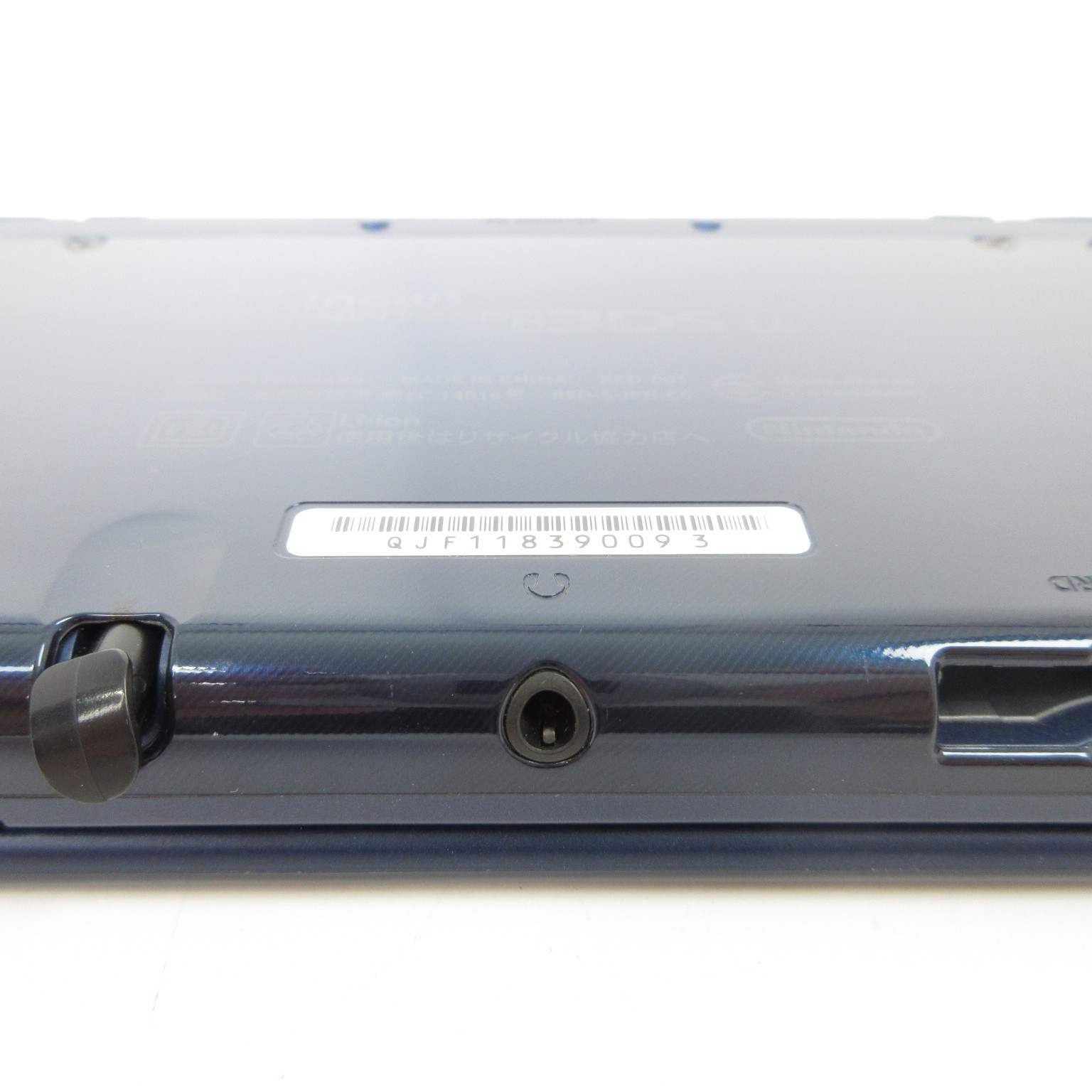 【Very Good】Top IPS Nintendo New 3DS LL XL Metallic Blue Console Japan Ver. #Arr0