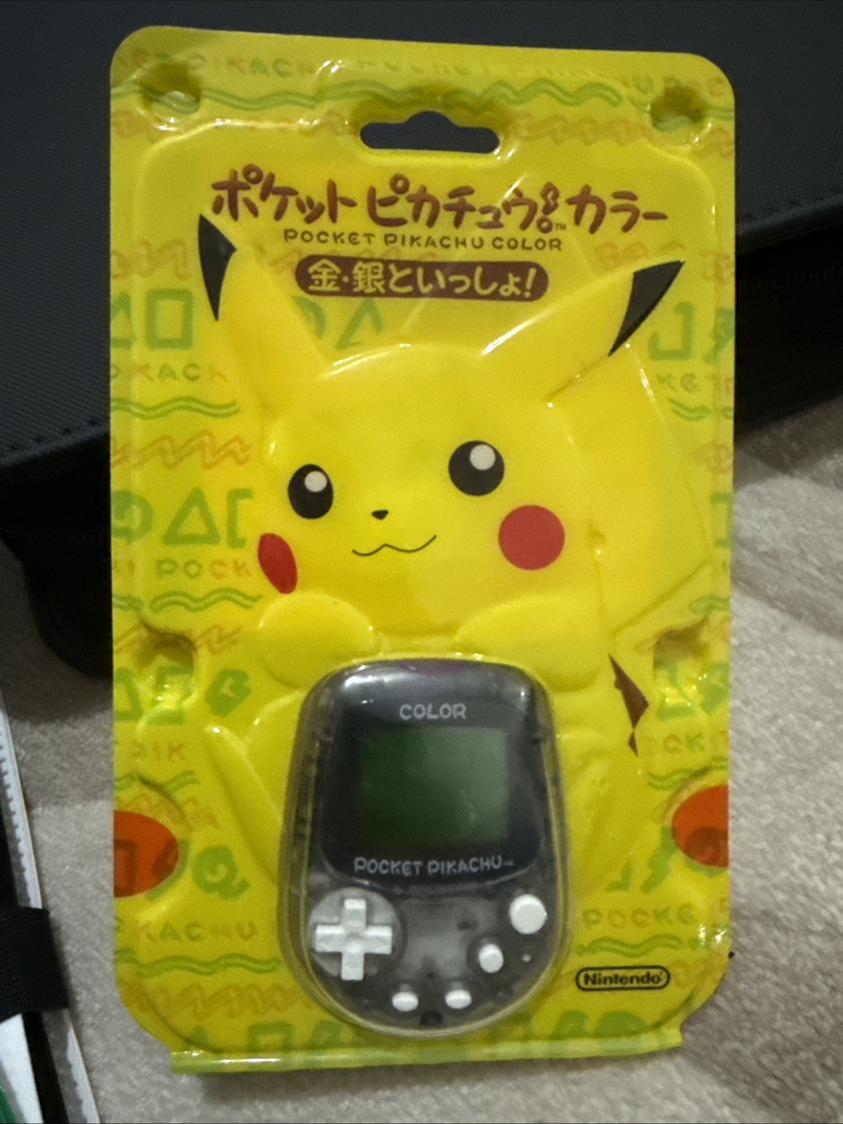1999 Nintendo Pokemon Pocket Pikachu Color MPG-002 Pedometer Unopened