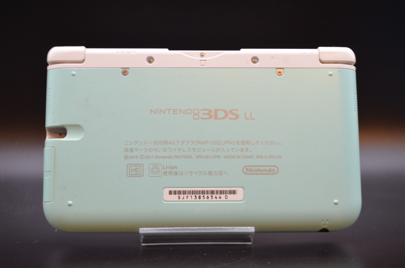 [US DUTY PAID] Nintendo 3ds ll xl mint white Console Japanese game 007