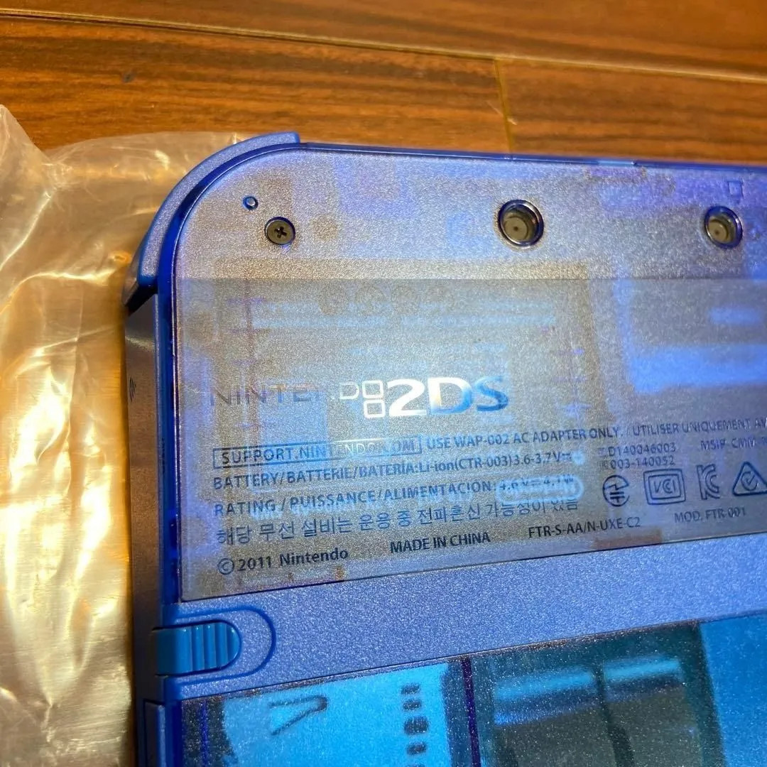 Nintendo 2DS Pokemon Blue 4141 Box Charger Stylus Instruction Manual Included
