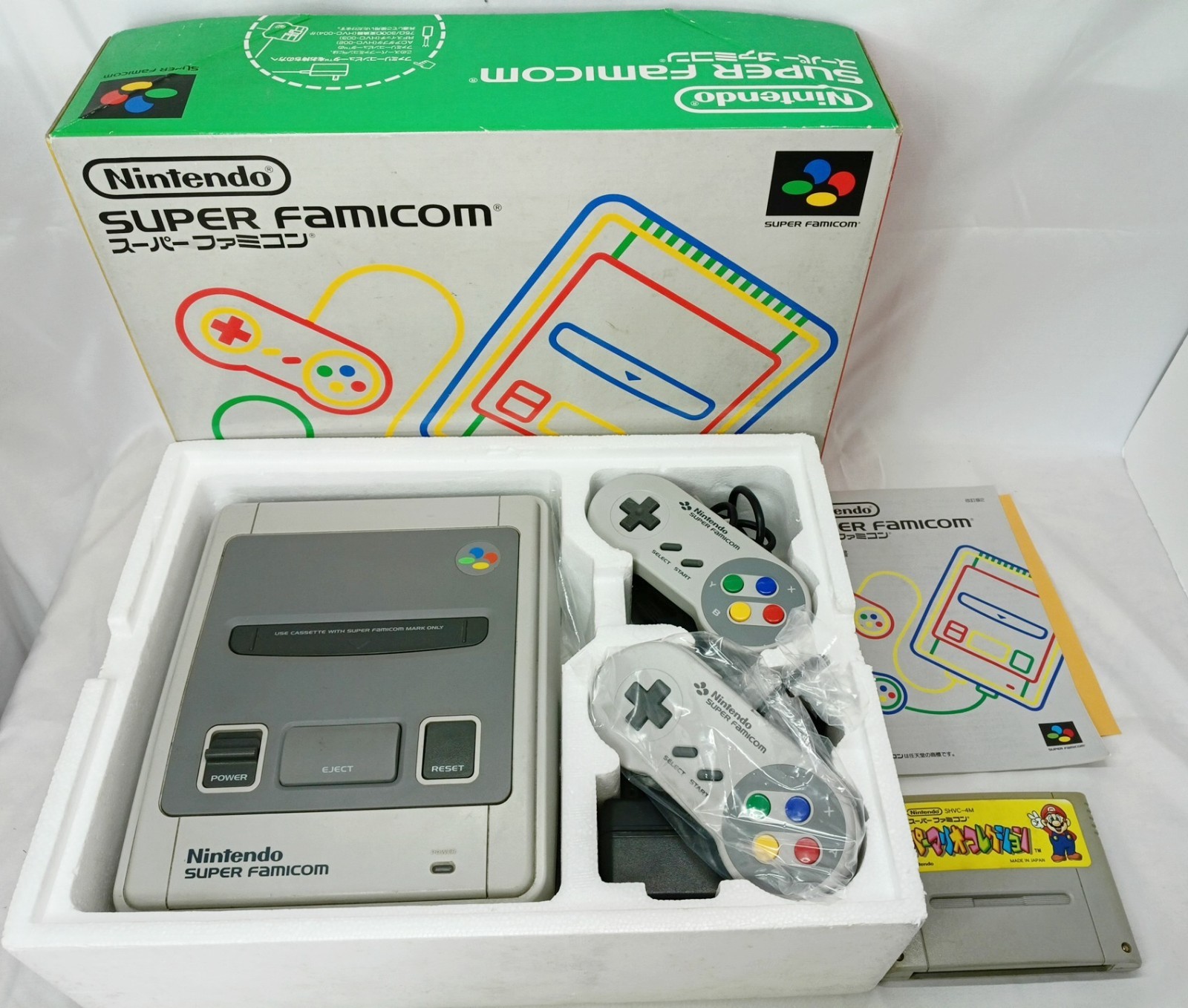 Super Famicom 1chip-01 Console Nintendo Box NTSC-J SuperMario Collection Tested
