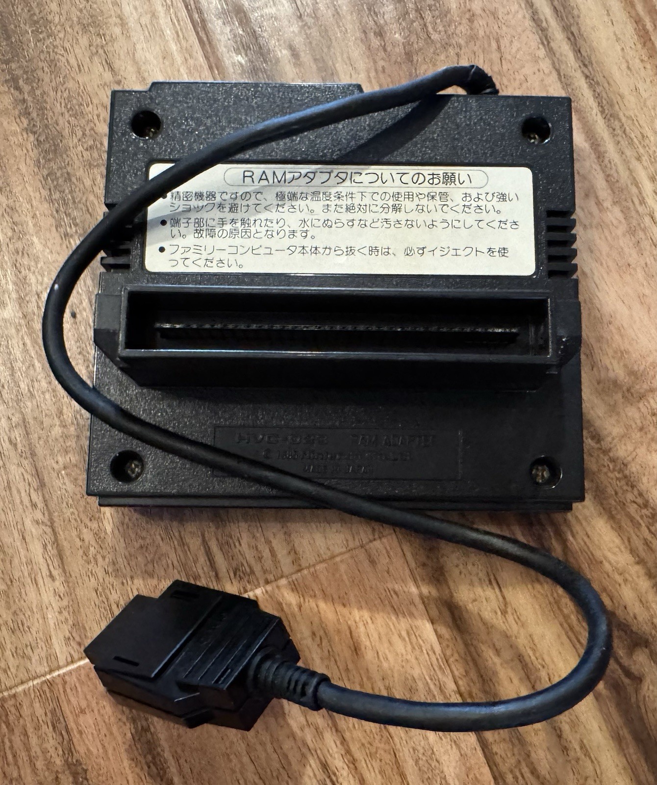 Nintendo Famicom Disk System HVC-022 In RARE Box NEW BELT AC Adapter US Seller