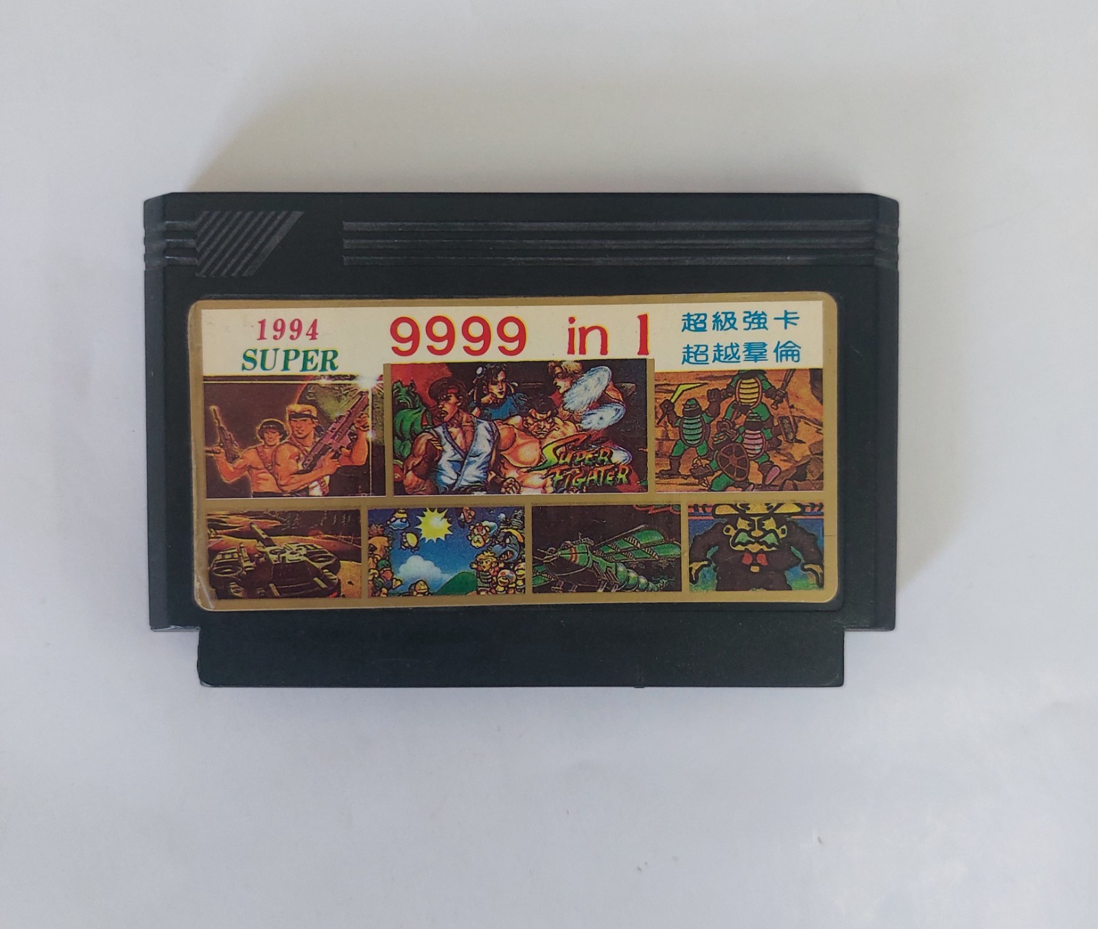 Haili LM-888 video game console from 90’s good condition full kit box games