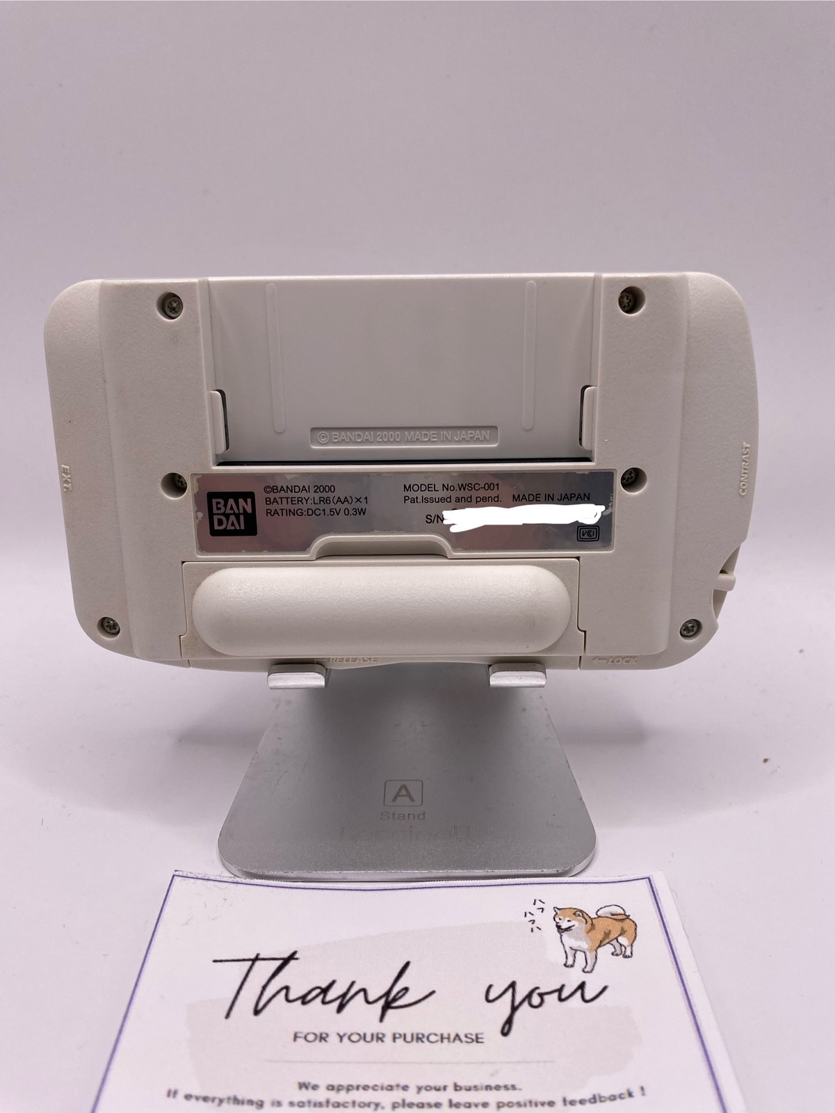 WonderSwan Color FINAL FANTASY I Limited Pack Console Box Bandai Used