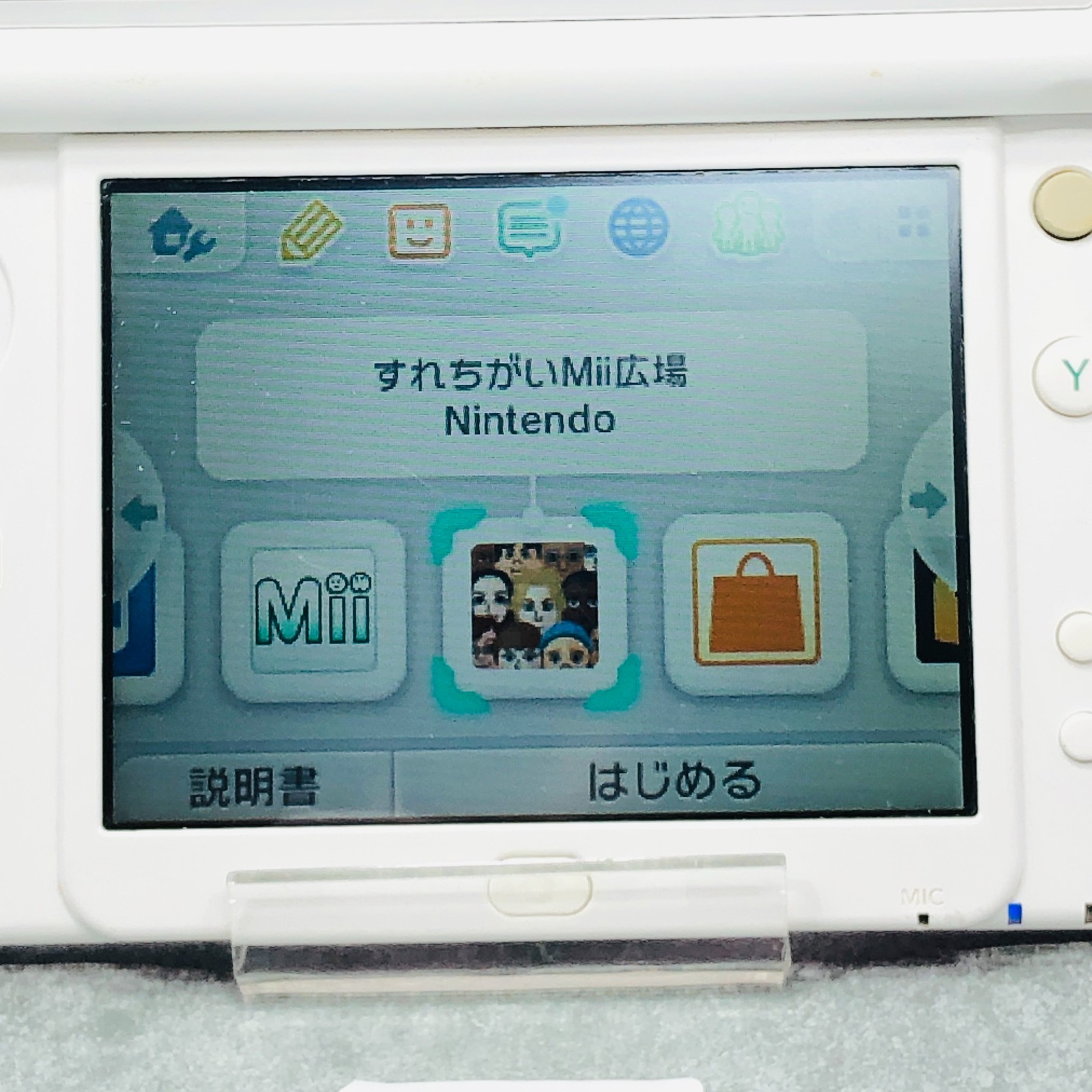[Dual IPS] [EX+3] Nintendo New 3DS LL XL Pink White Console Region NTSC-J 04-06