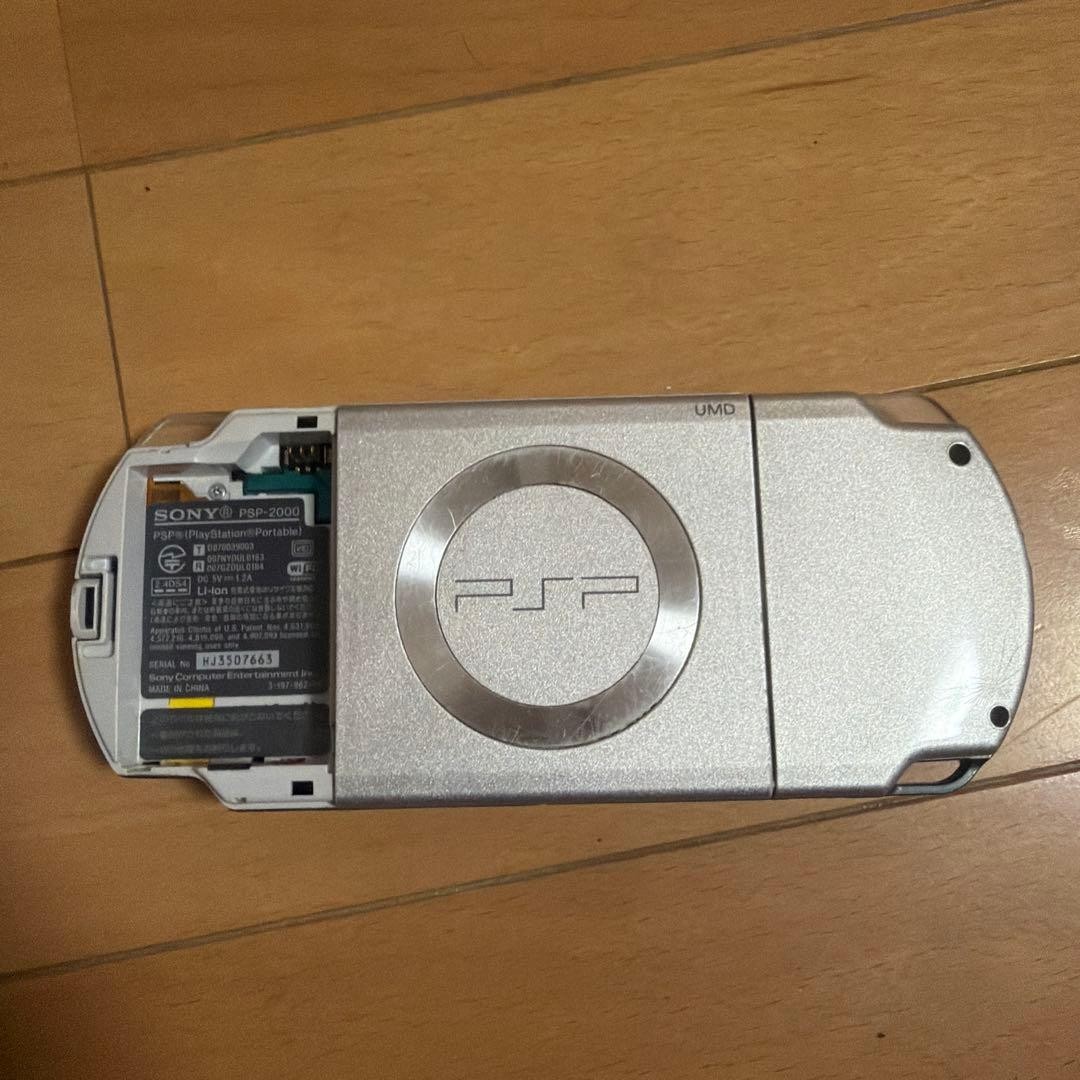 Sony PSP-2000 Silver Console Tested Working Region Free Battery Cover Missing