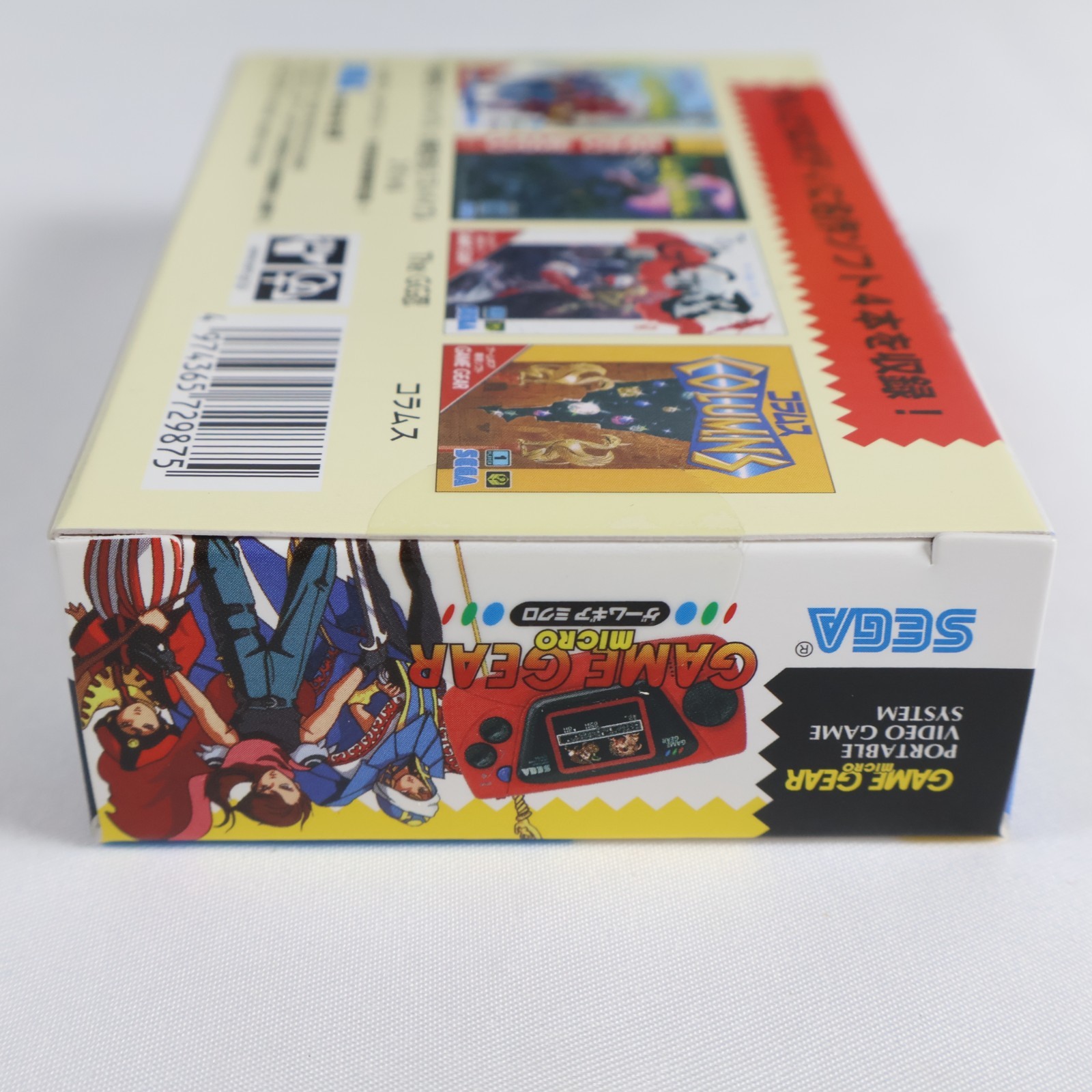 Sega Game Gear Micro Red – New Sealed NIB Japan – Built-in Games Shinobi Columns