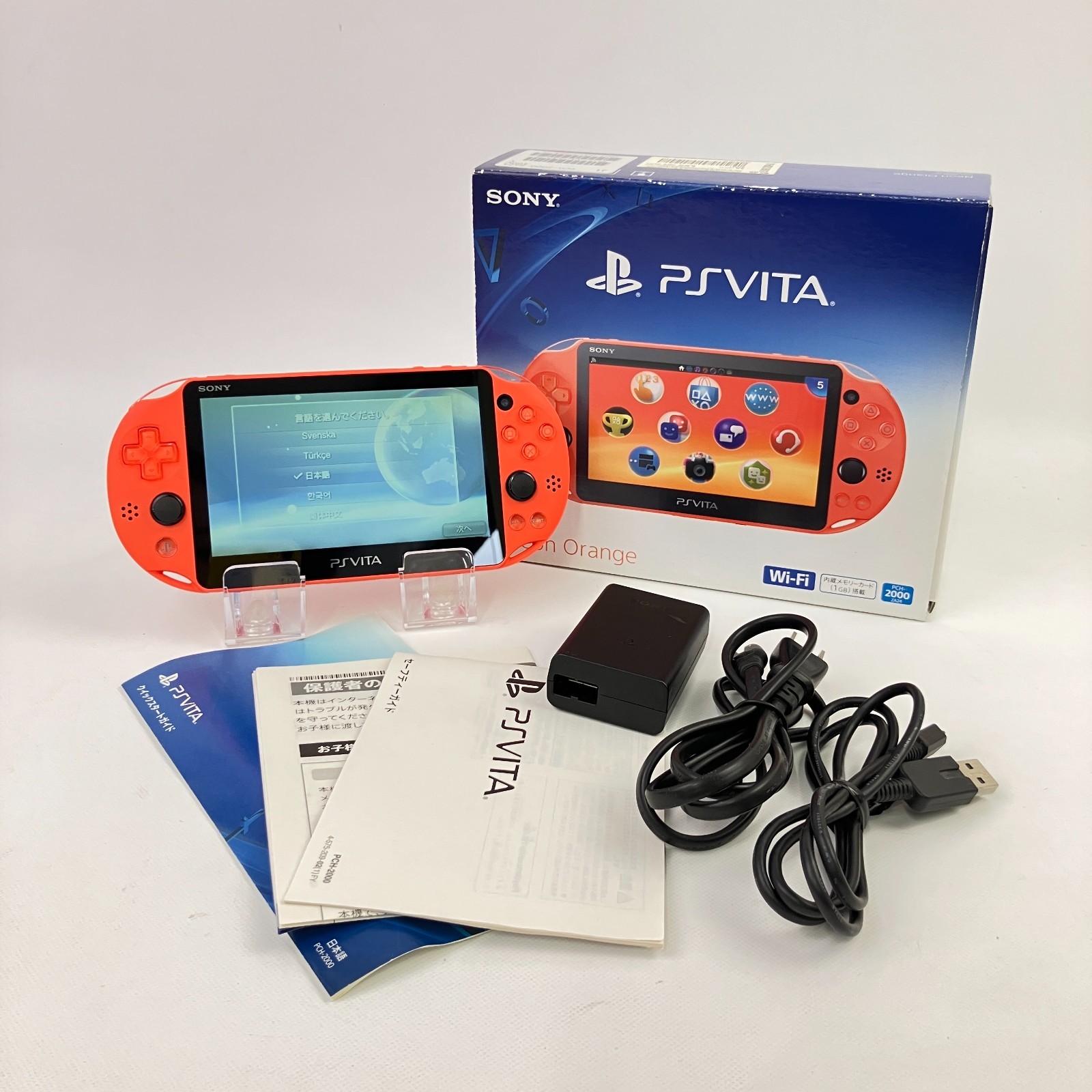 Excellent++ Sony PS Vita PCH-2000 Neon Orange Console Region Free 1Day Ship 55