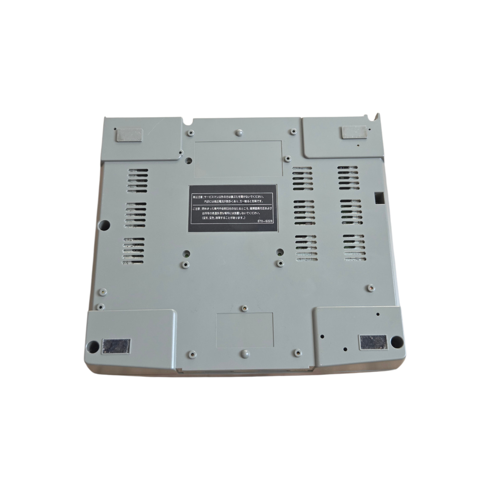 Sega Saturn HST-3210