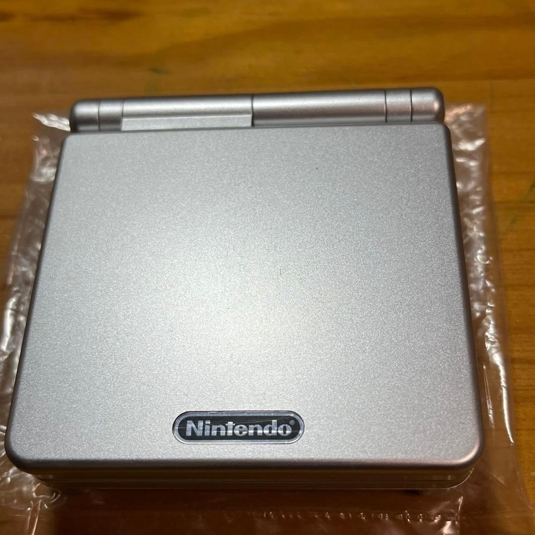 Game Boy Advance SP Platinum Silver 6217 From Japan