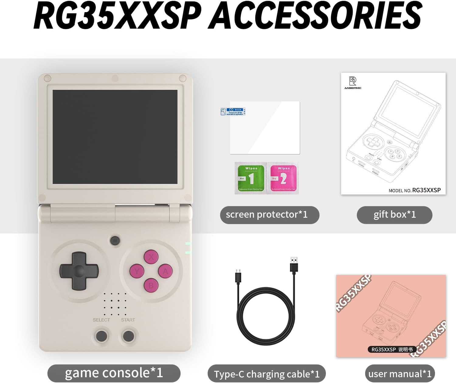 RG35XXSP Handheld Retro Game Console 3.5″ IPS Screen 64GB TF Card Preload 4400 E