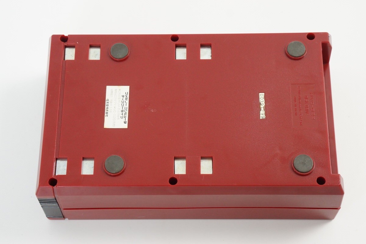 Famicom Disk Console -System Only- HVC022 First original New rubber belt 0391299