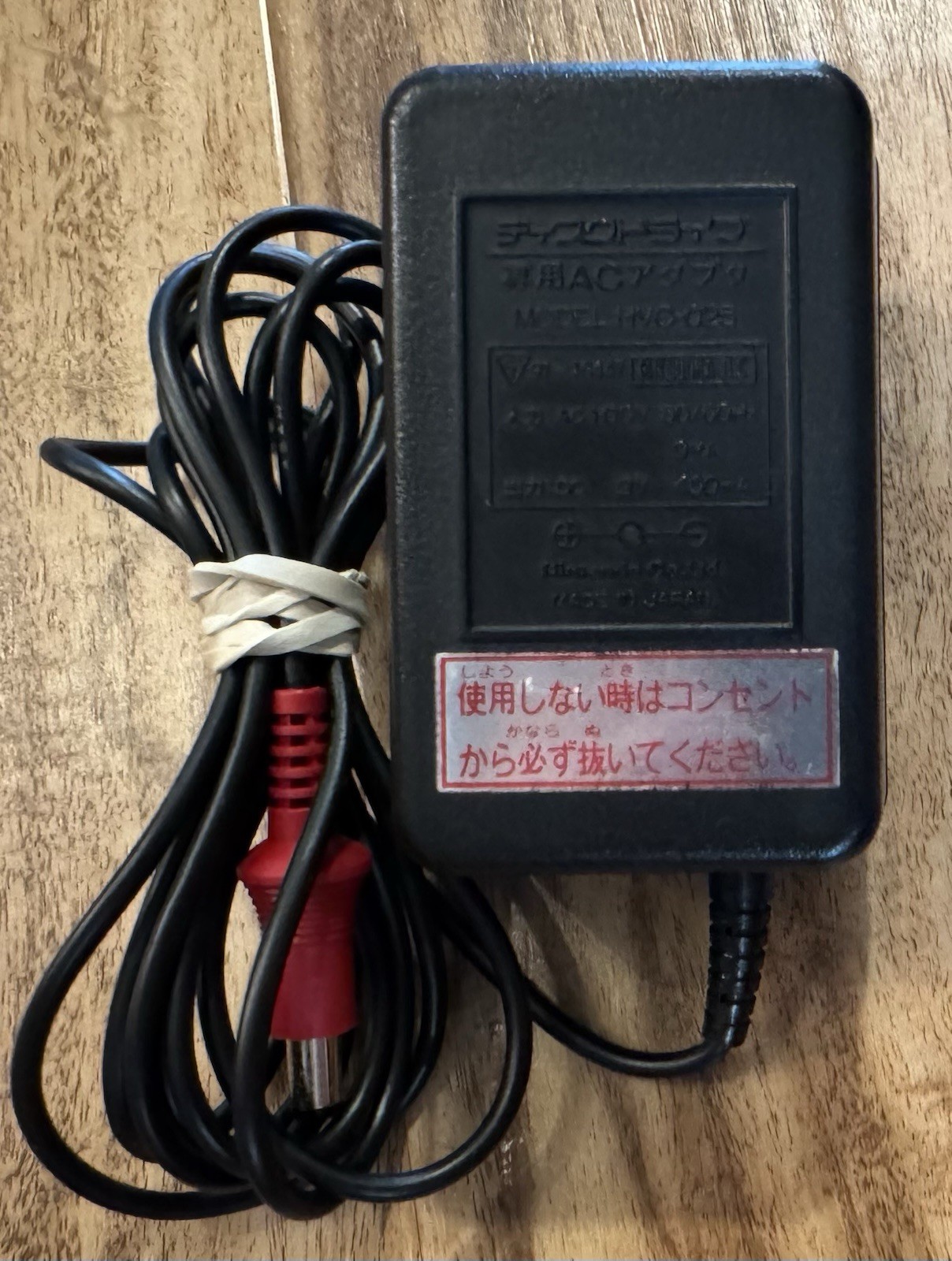 Nintendo Famicom Disk System HVC-022 In Box NEW BELT AC Adapter US Seller
