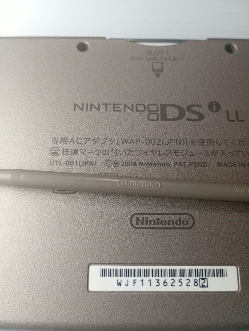 Nintendo DSi LL Dark Brown Console Tested Working Region Free