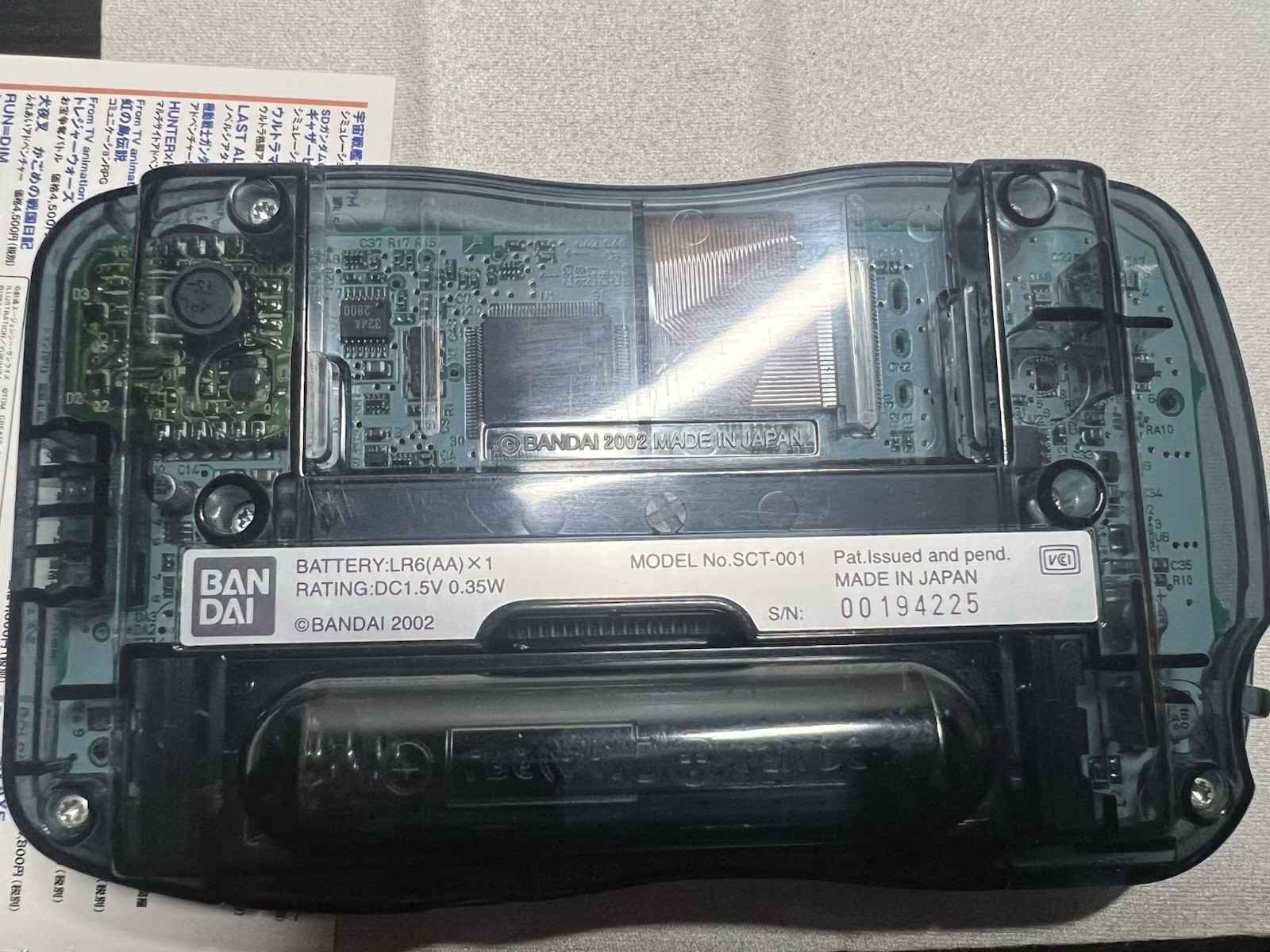 Wonder Swan Crystal Console Clear Black Boxed Working CIB US Seller