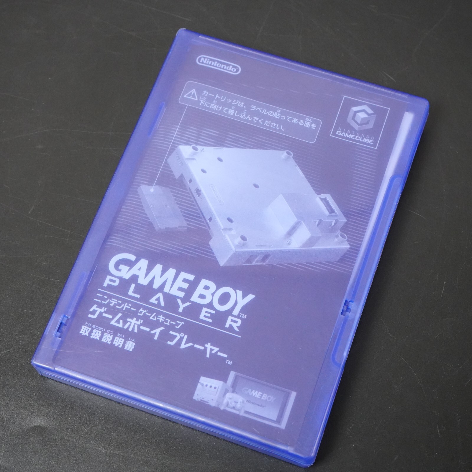 Nintendo GameCube Clear Purple Shell NTSC U-C/J Region Switch Mod w/GB Player