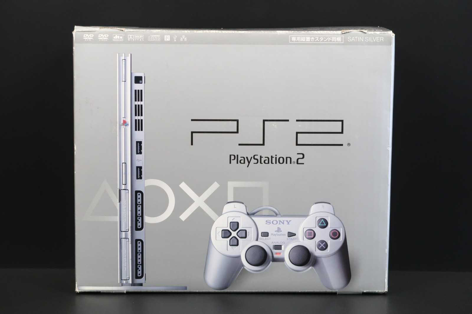 Excellent Sony PlayStation 2 PS2 SCPH-75000 Sliver Slim Console Japan Import Box