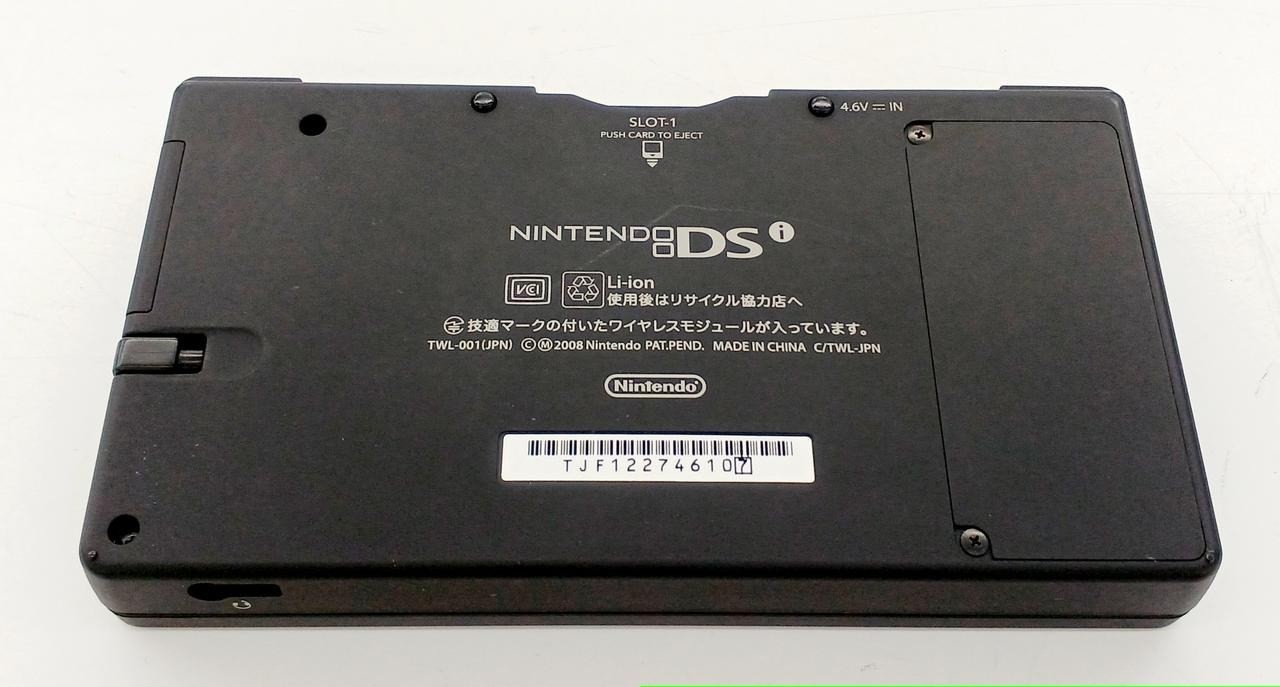 Nintendo DSi Black TWL-S-KA Stylus From Japan A1320