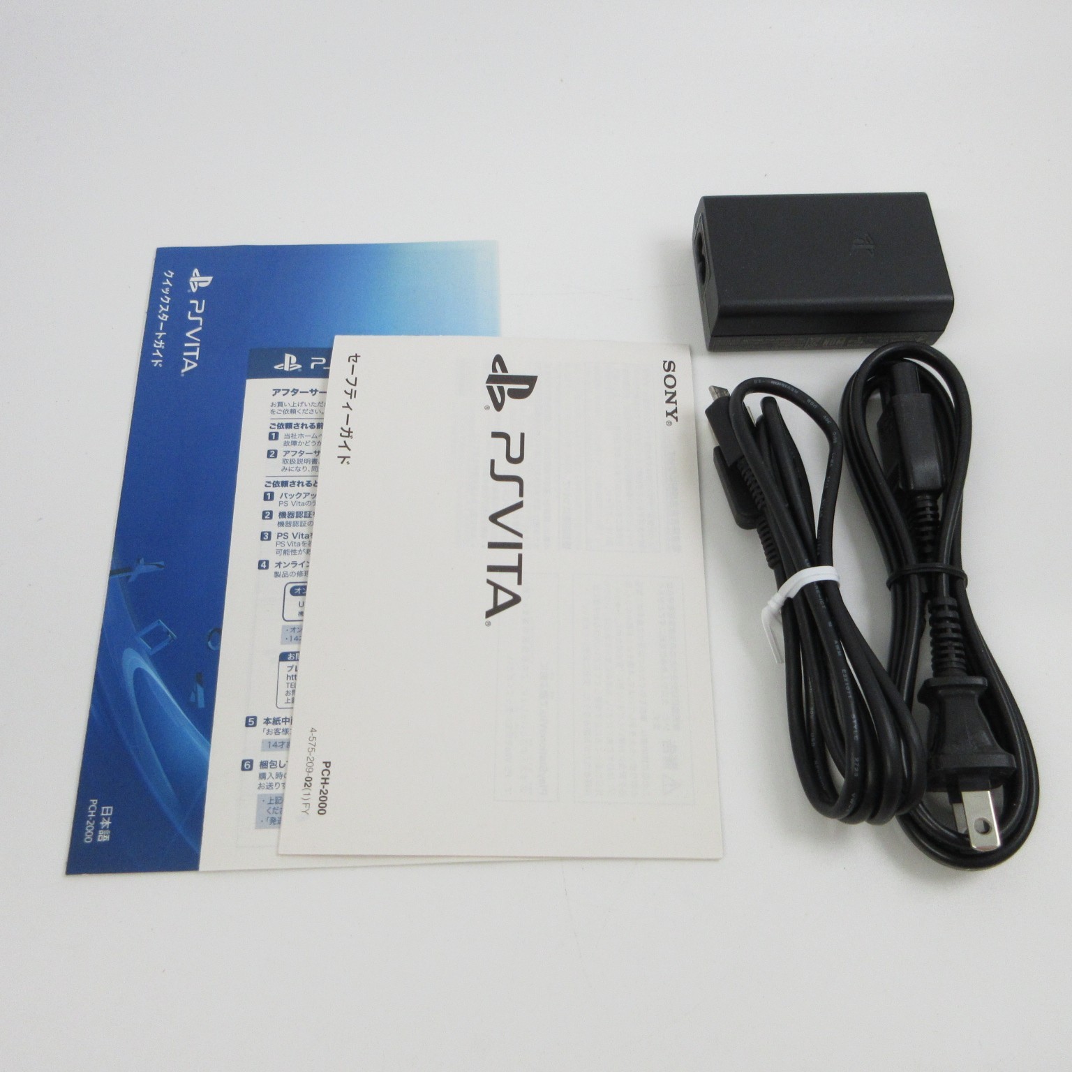 【Excellent】Sony PS Vita PCH-2000 Light Blue / White Wi-Fi Model Console #DEN08/0