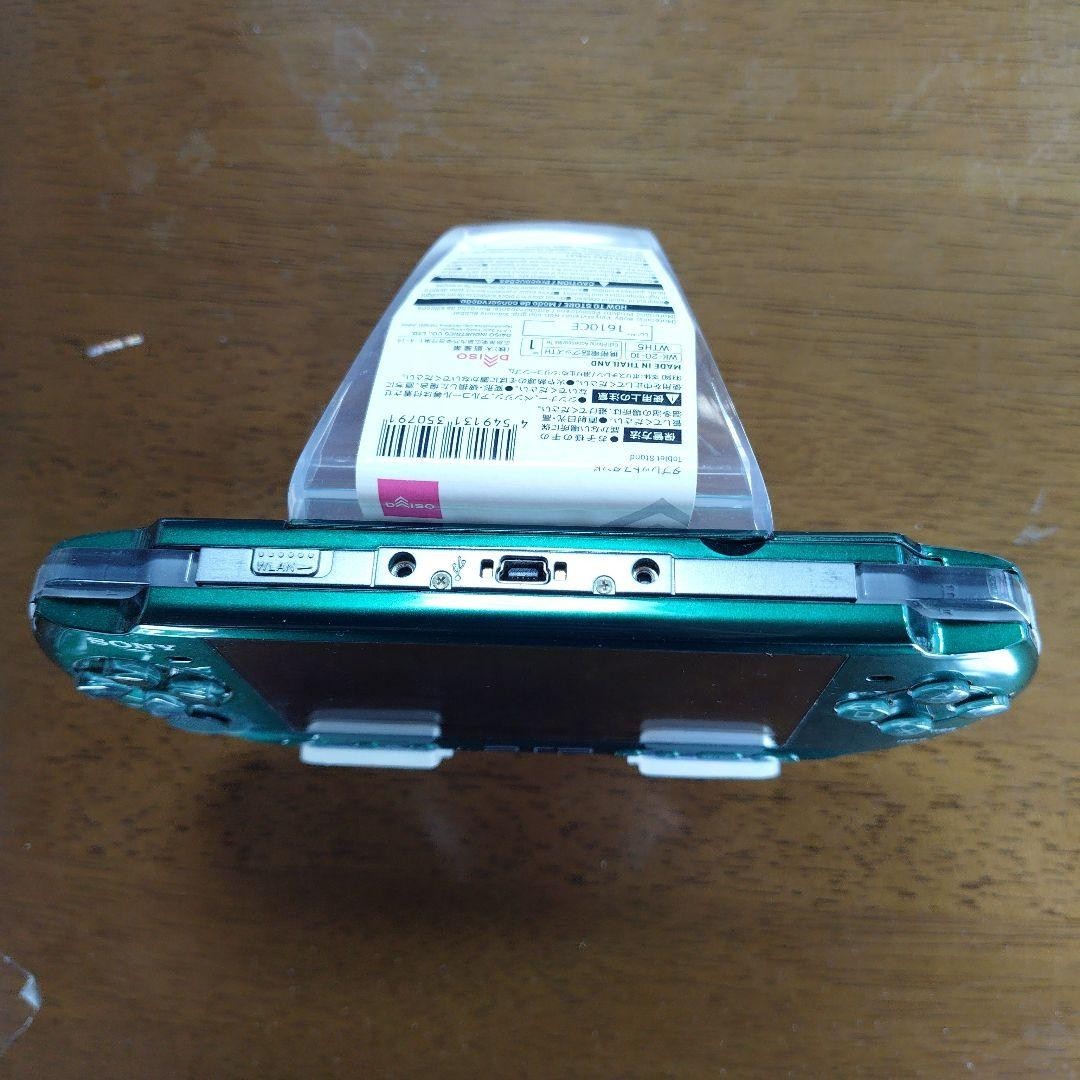 Sony PSP-3000 Console Green Rare Color Region free Tested